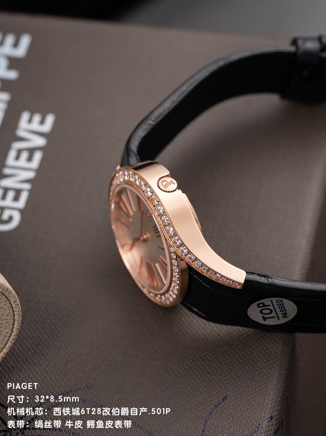 Luxury Watch Watch G0A45361