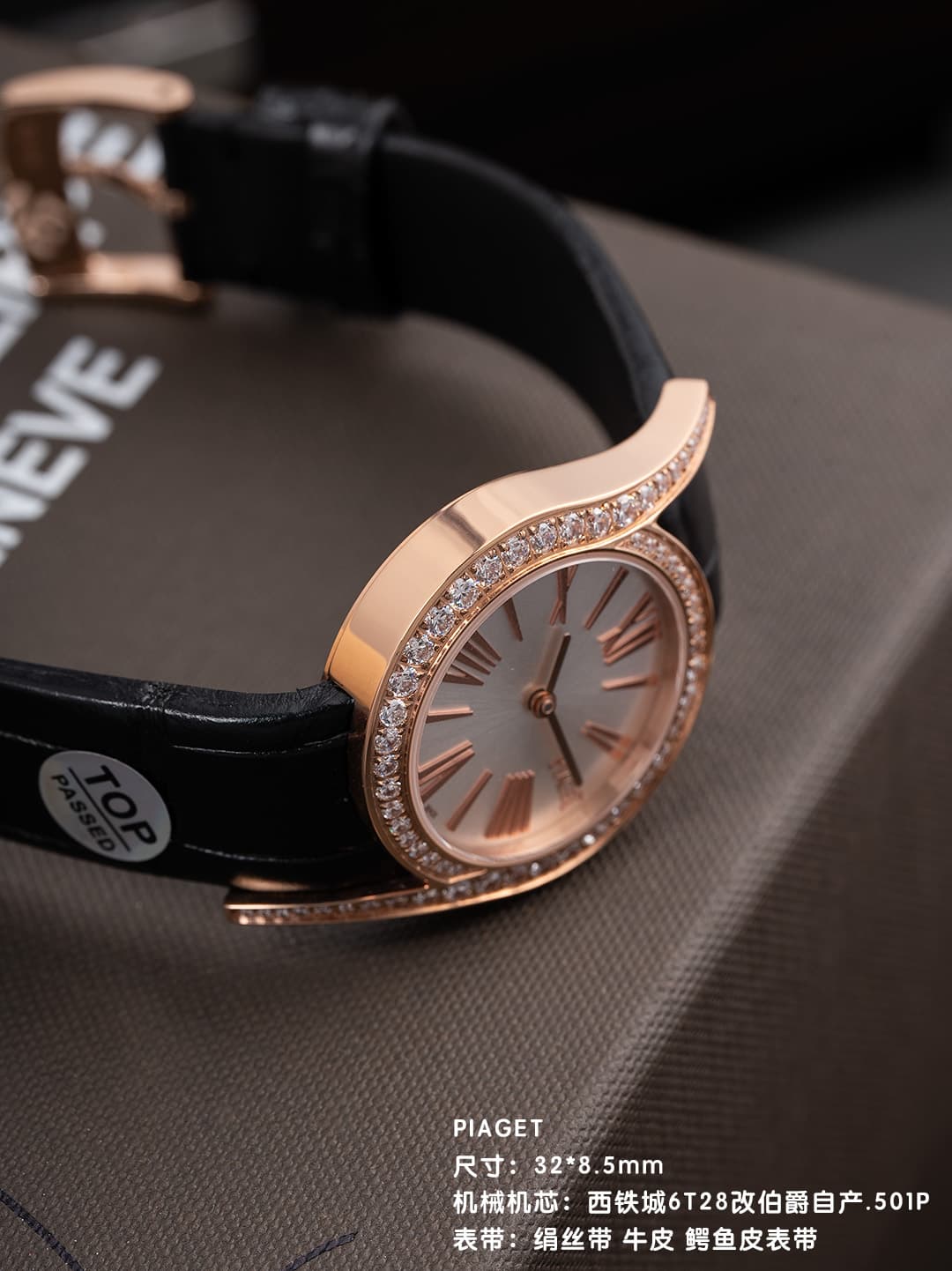 Luxury Watch Watch G0A45361