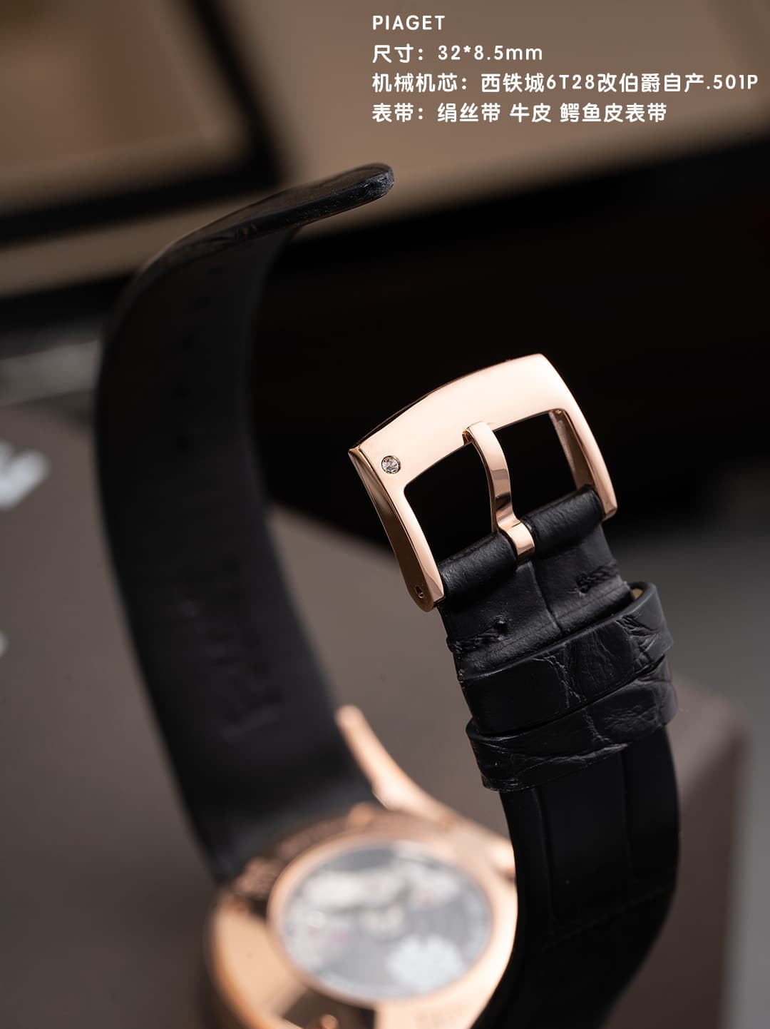 Luxury Watch Watch G0A45361
