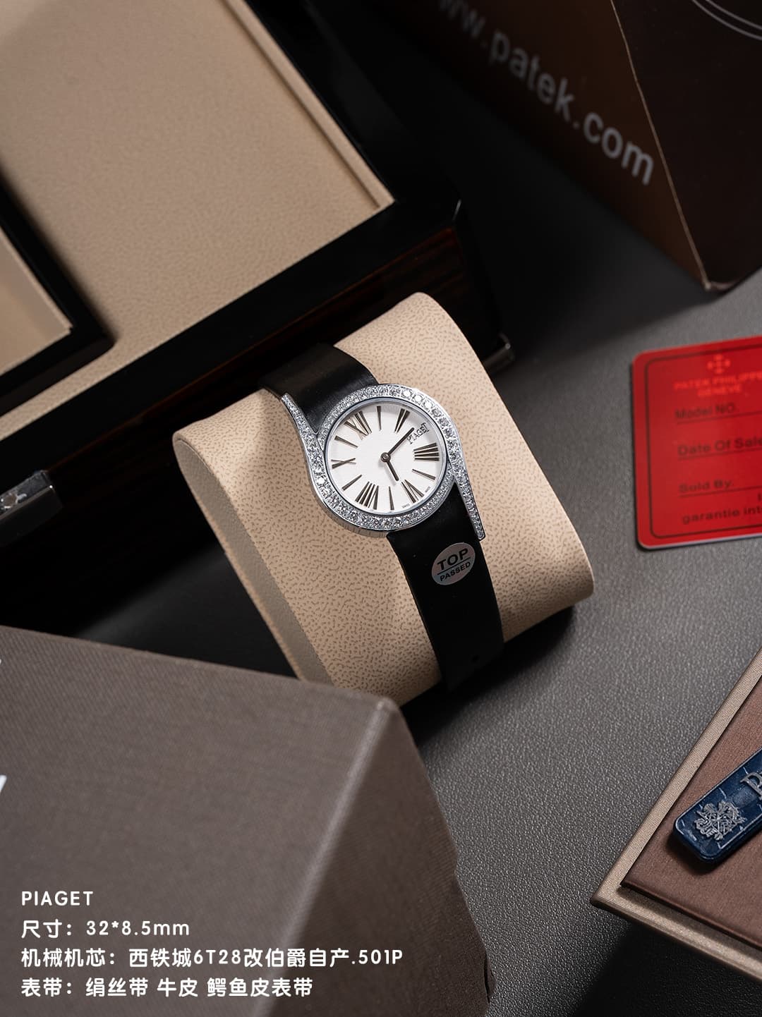 Luxury Watch Watch G0A45361
