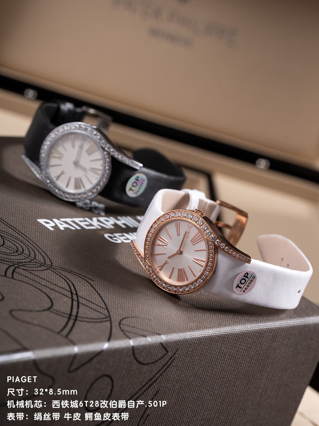 Luxury Watch Watch G0A45361