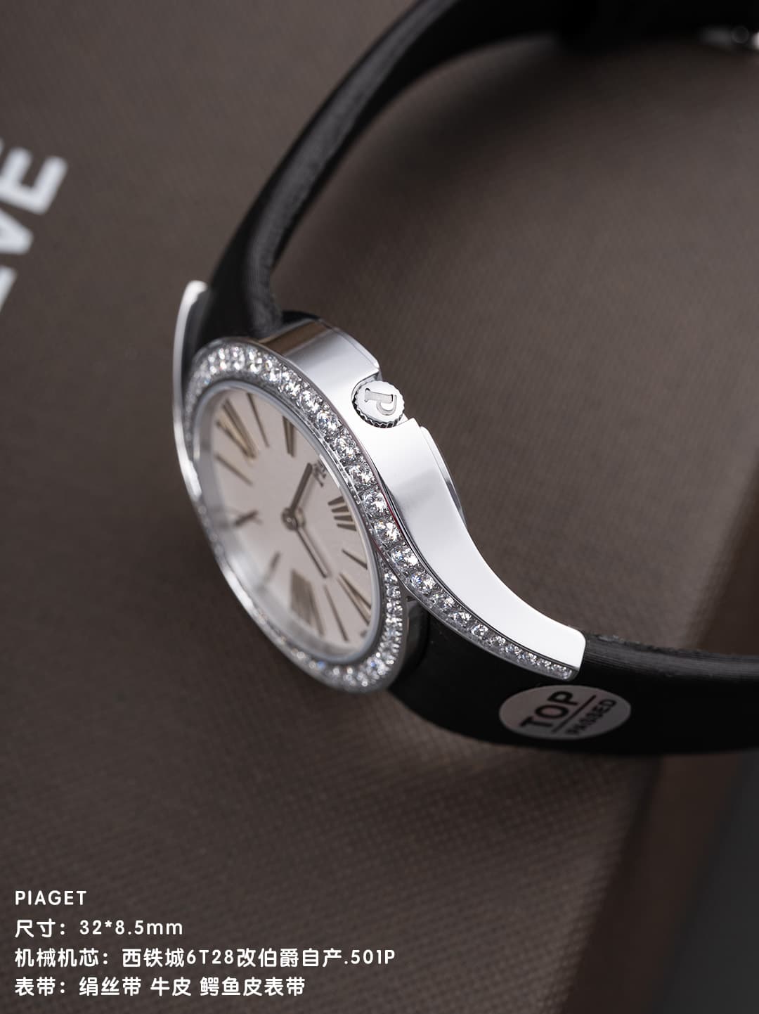 Luxury Watch Watch G0A45361