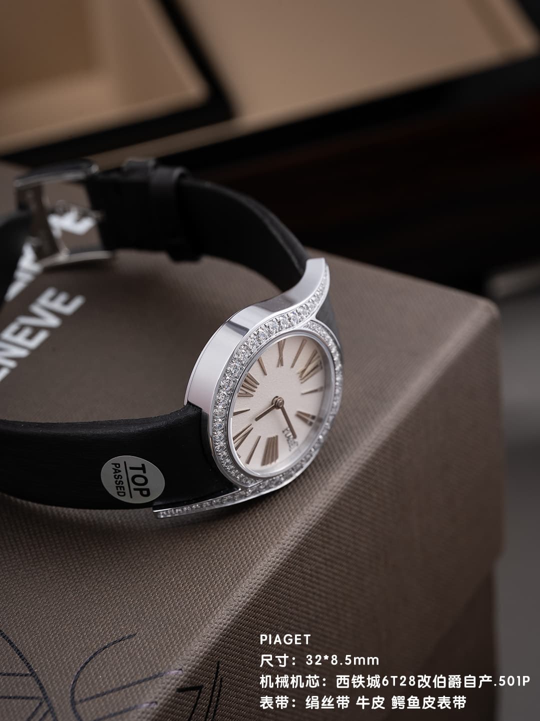 Luxury Watch Watch G0A45361