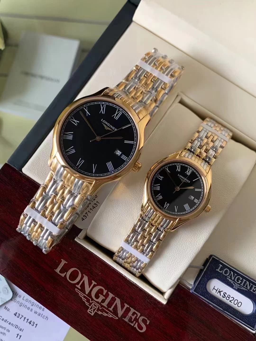 Longines Blue Watch