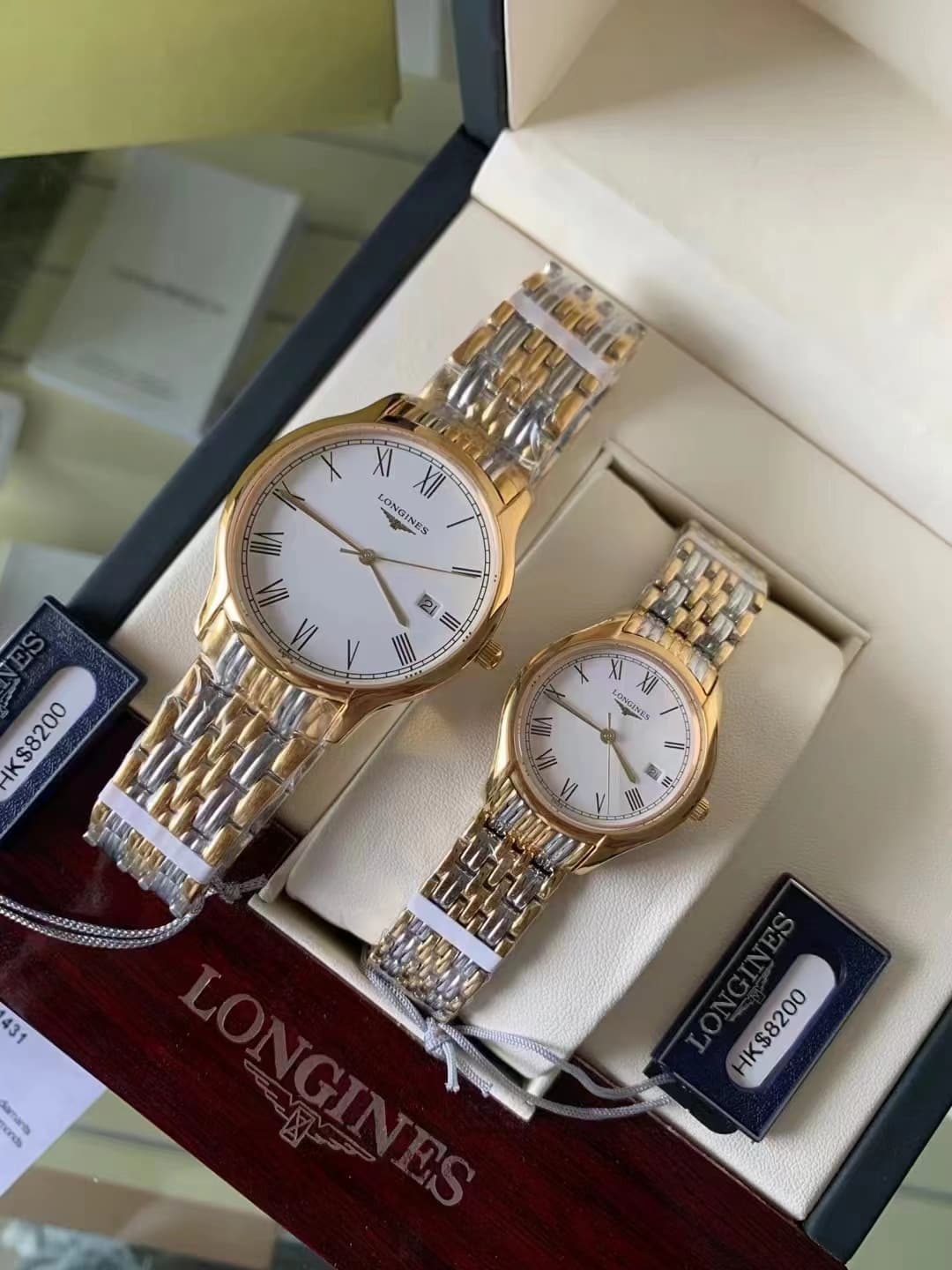 Longines Watch