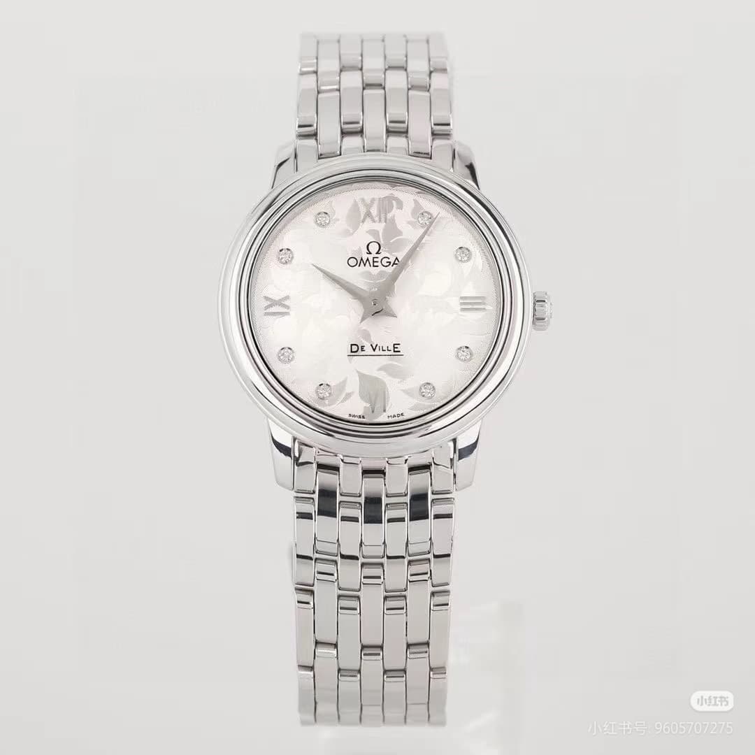 Omega Watch