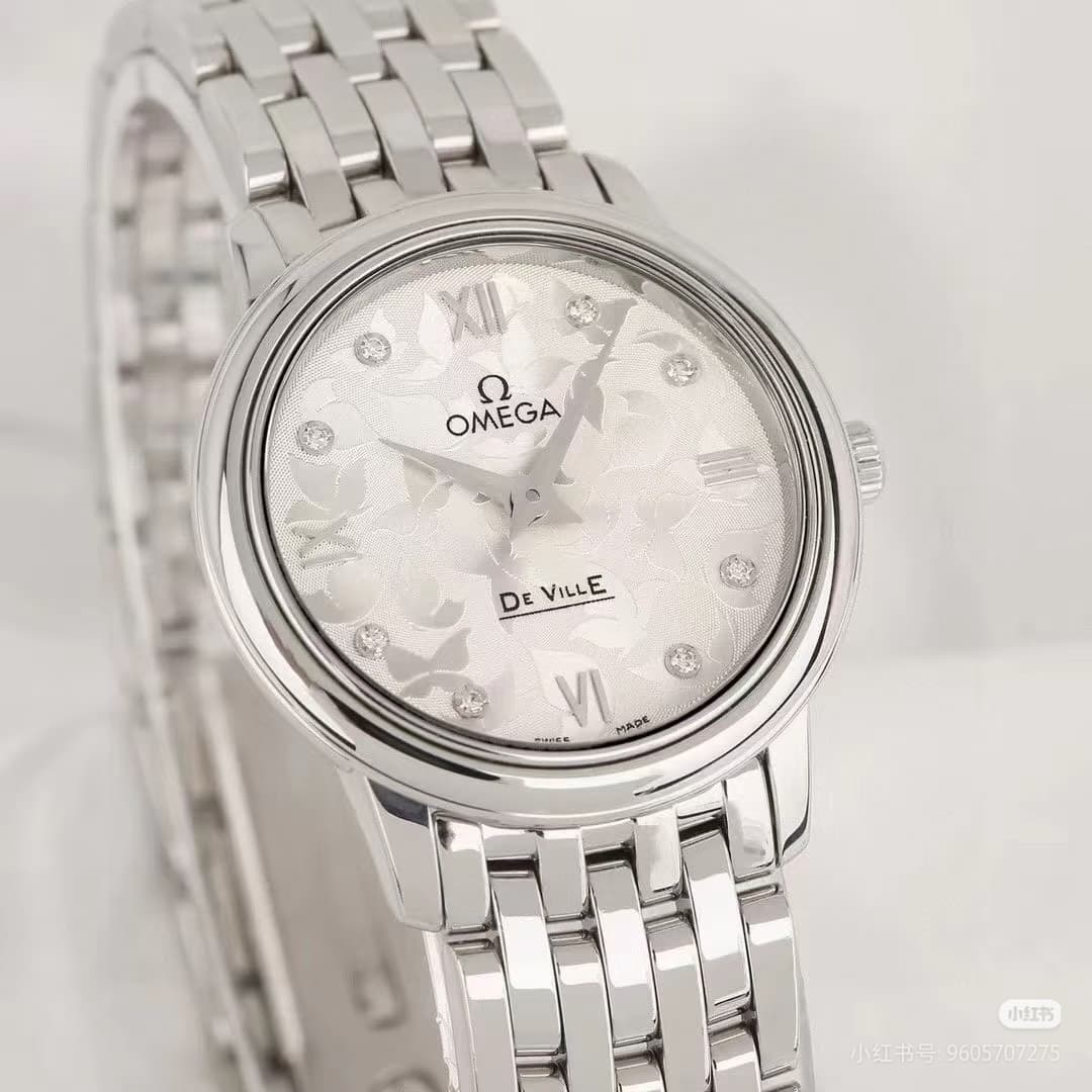 Omega Watch