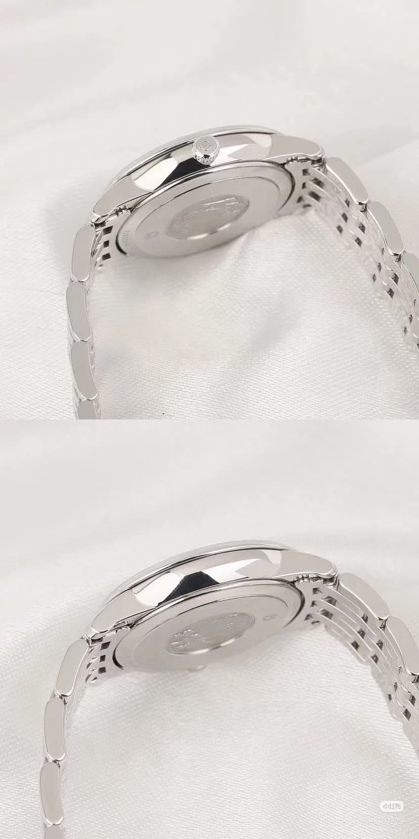 Omega Watch