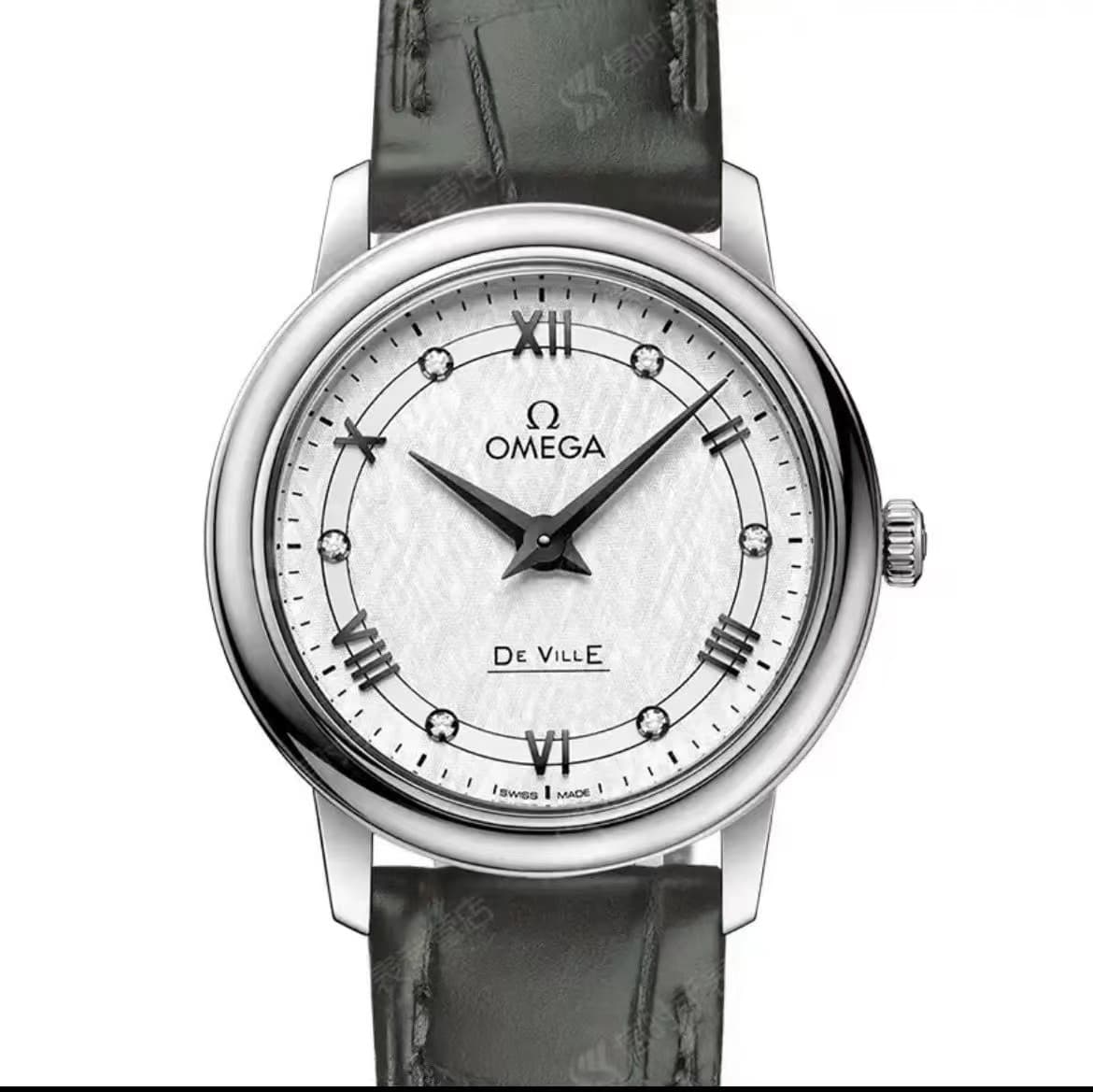 Omega Watch