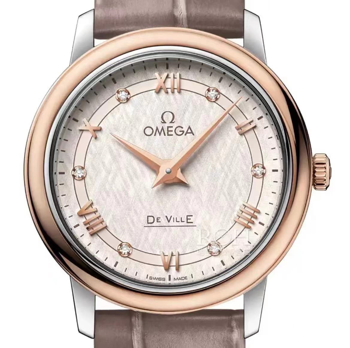 Omega Watch