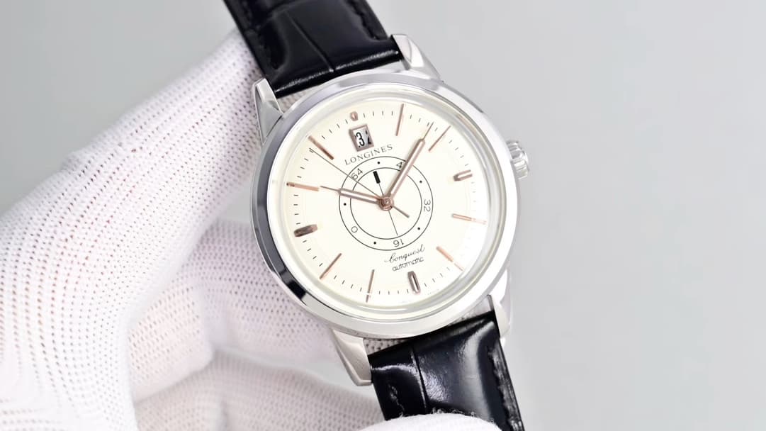 Longines White Watch