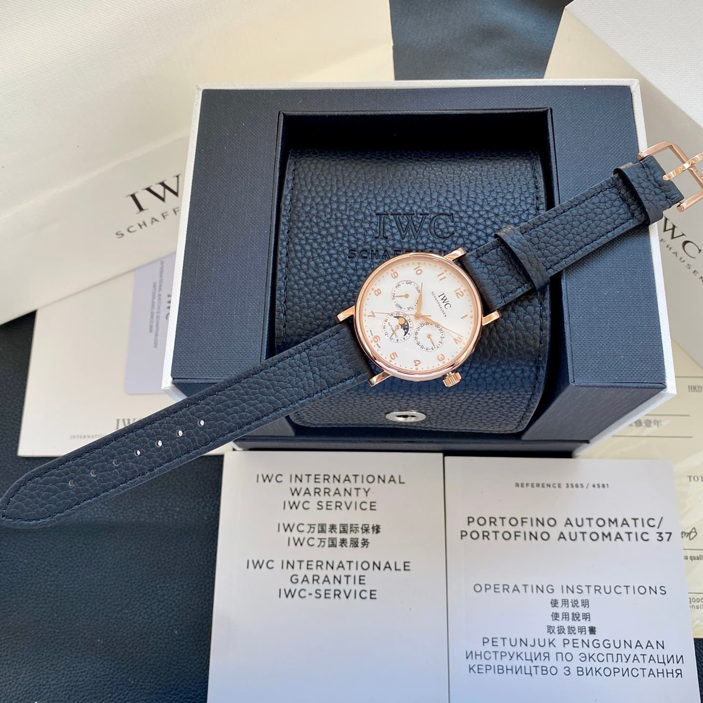 IWC Watch