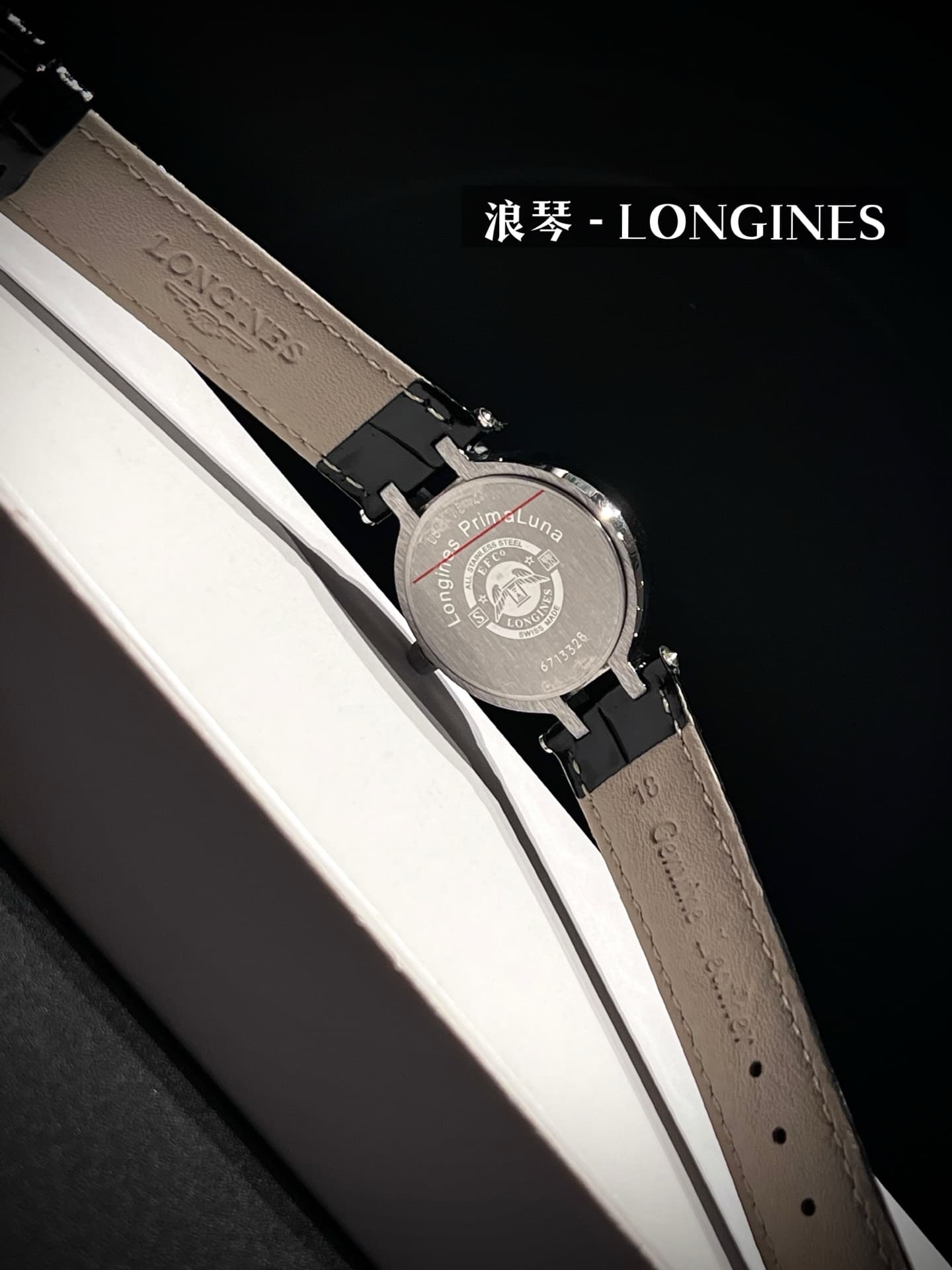 Longines White Watch