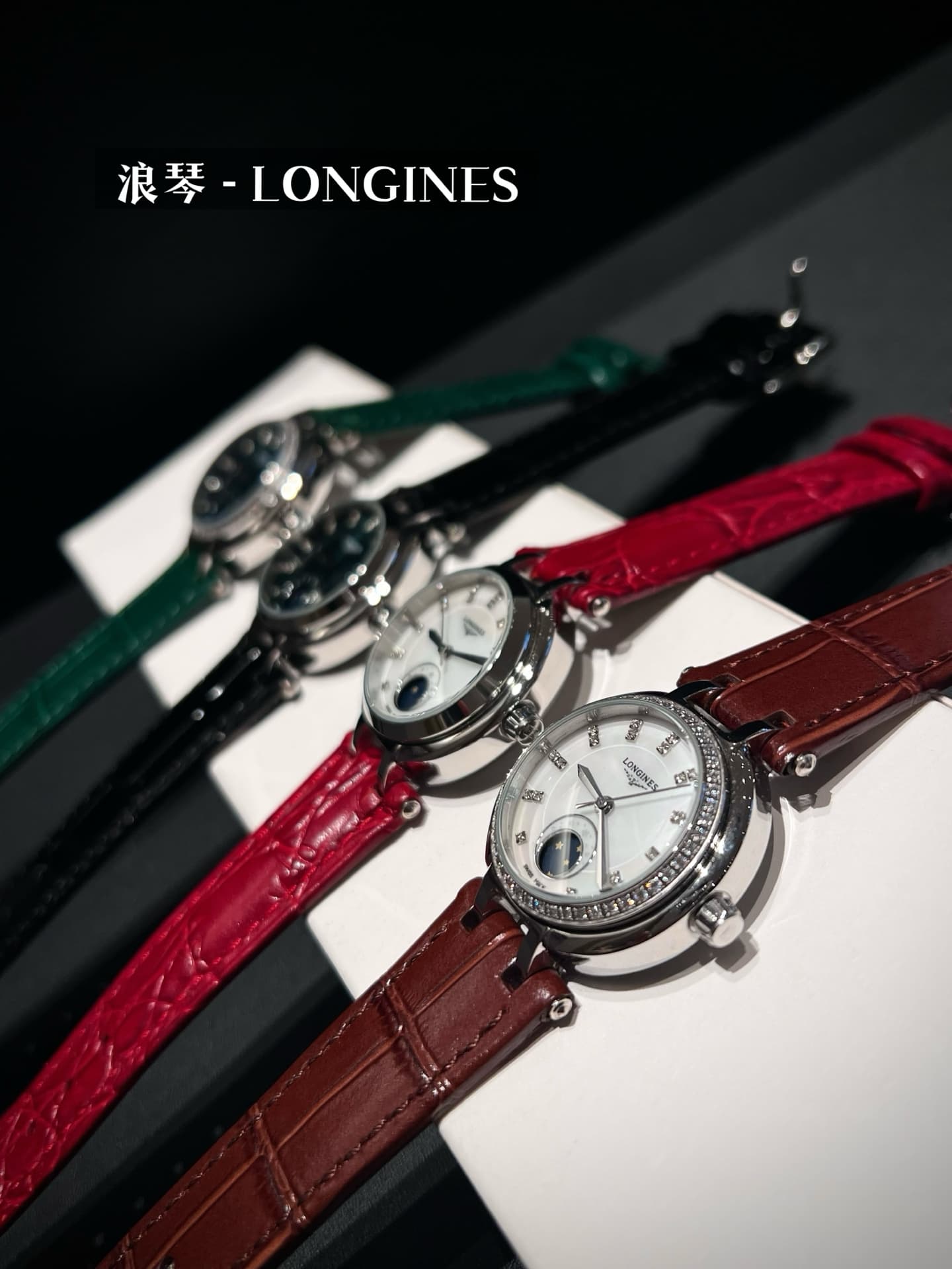 Longines White Watch