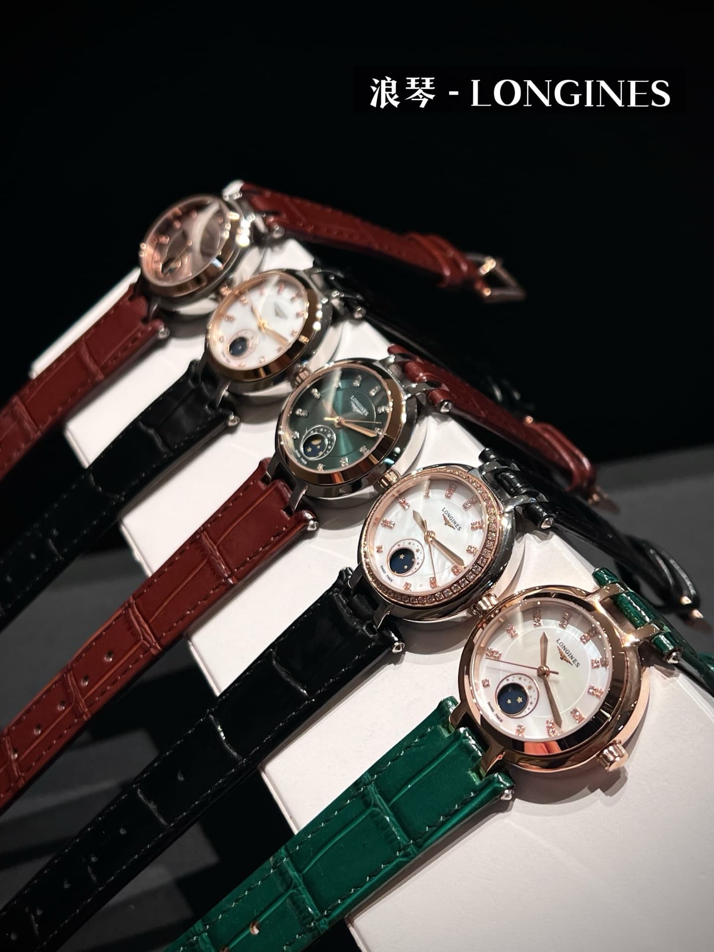 Longines White Watch