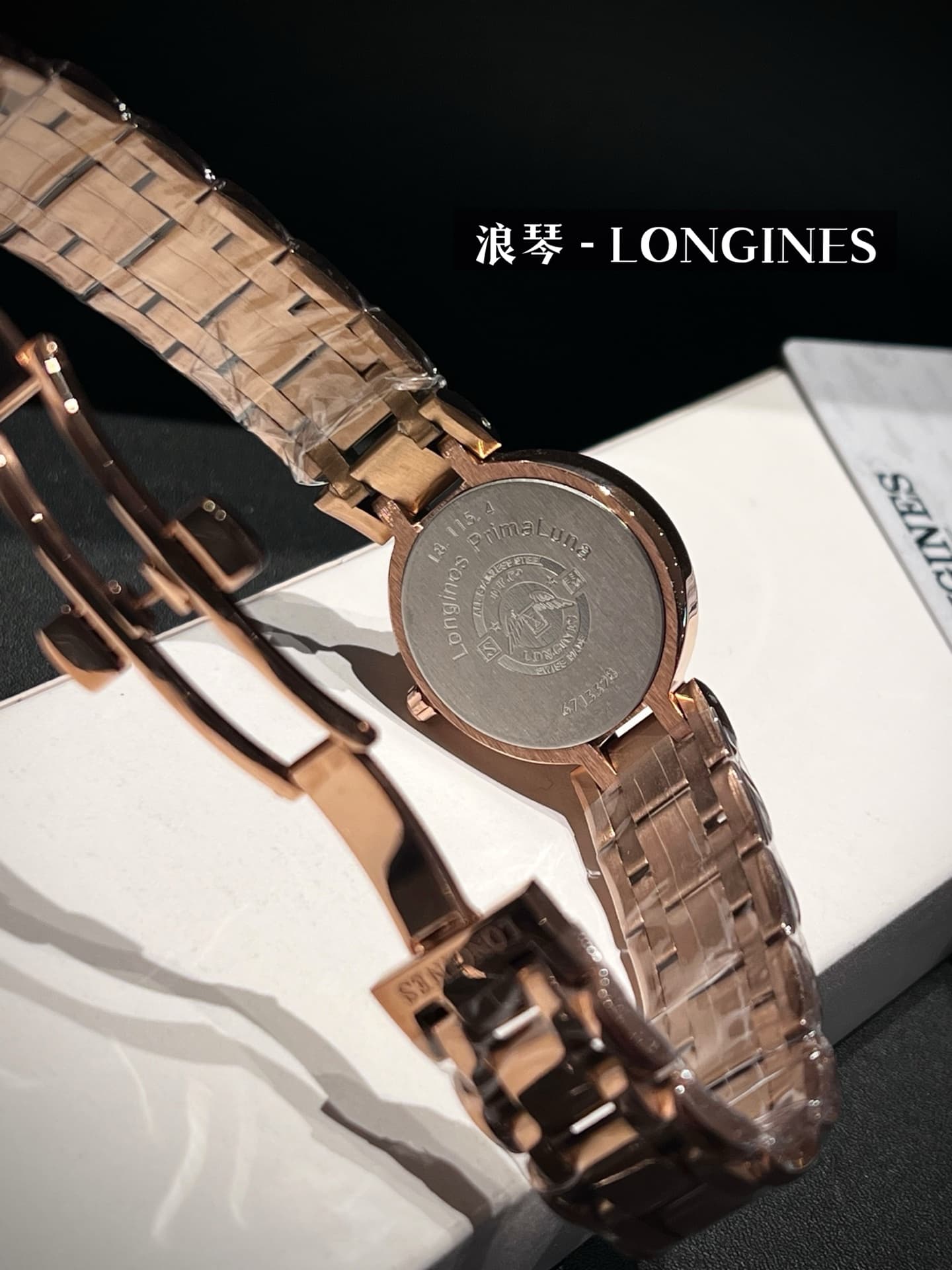 Longines White Watch