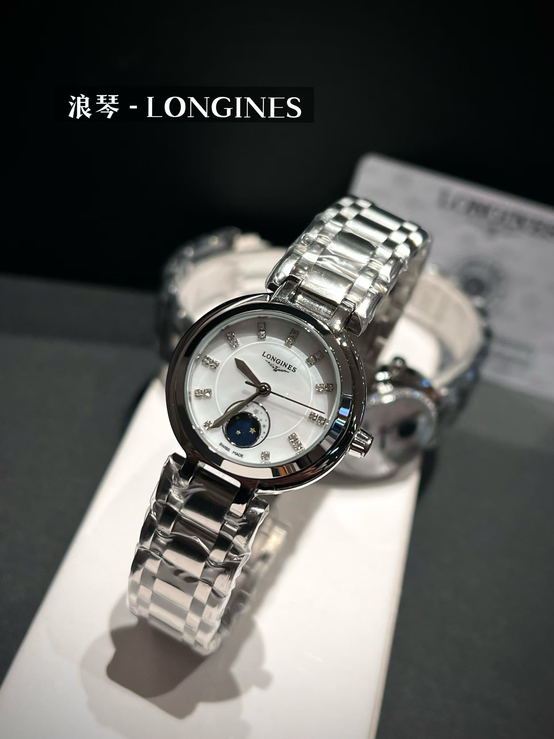 Longines White Watch