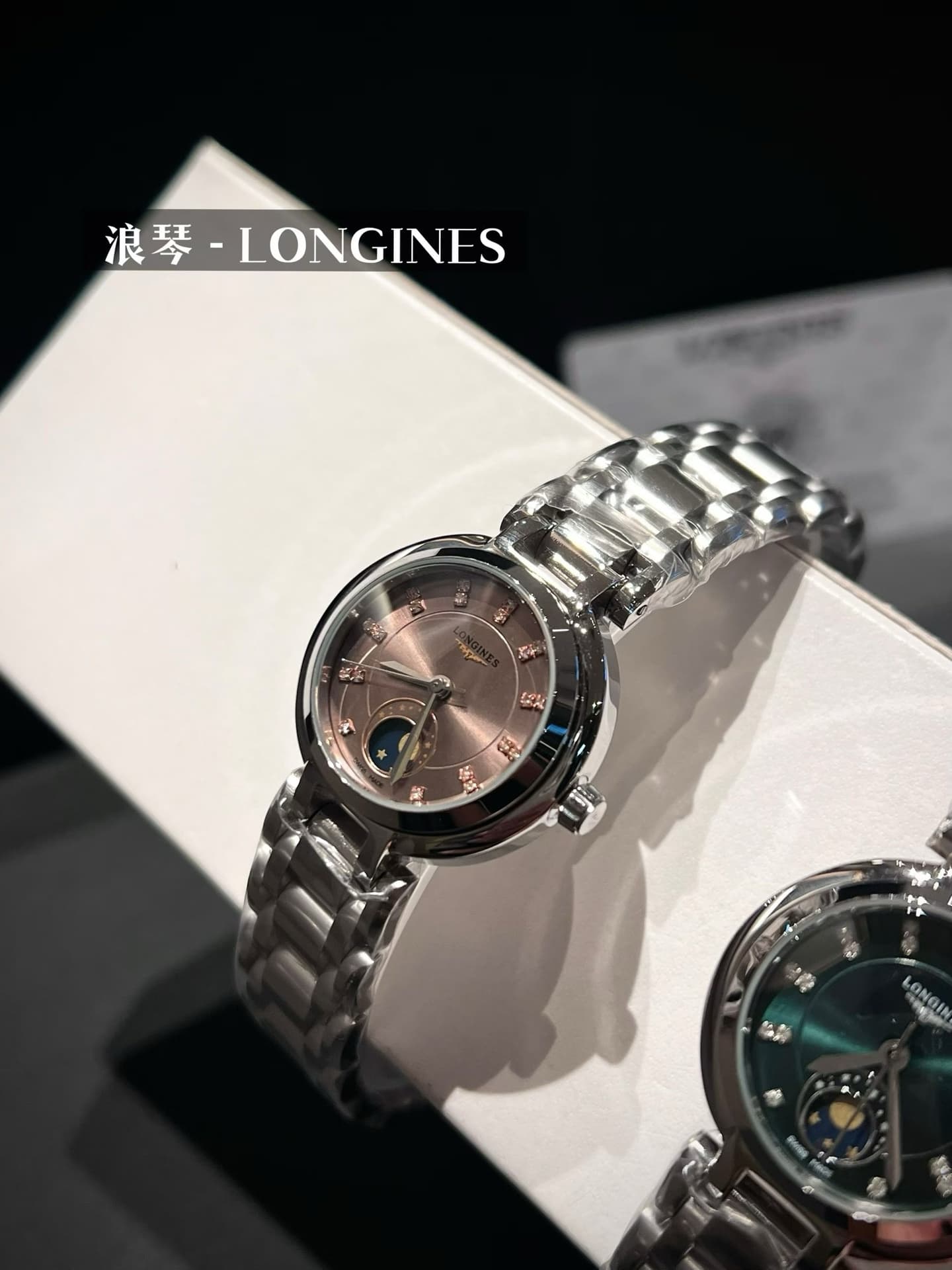 Longines White Watch