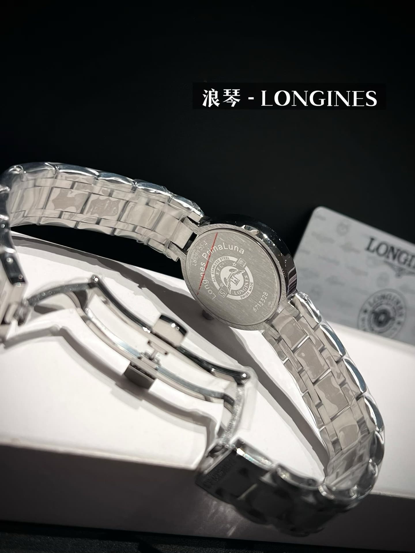 Longines White Watch