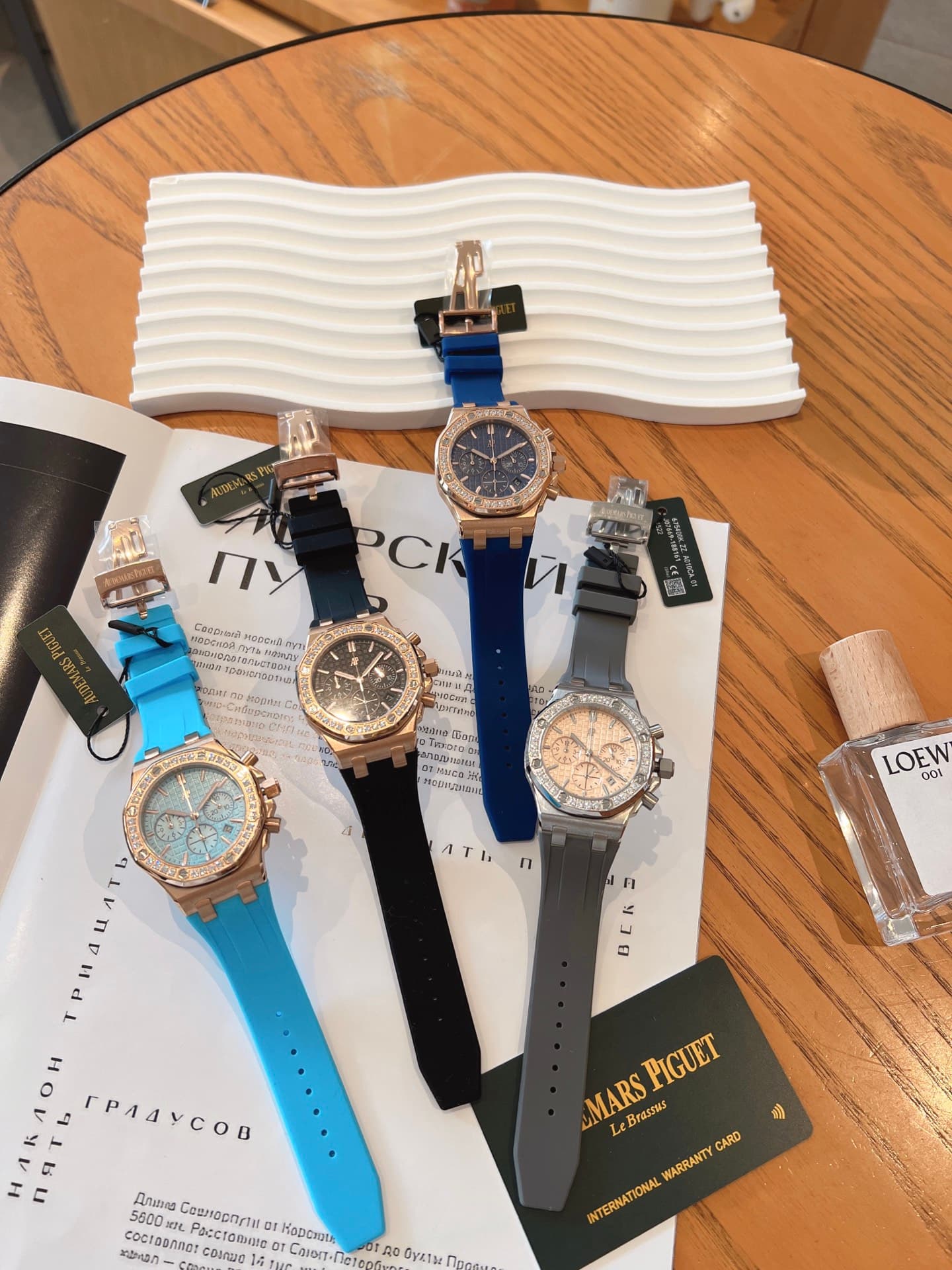 Audemars Piguet Watch