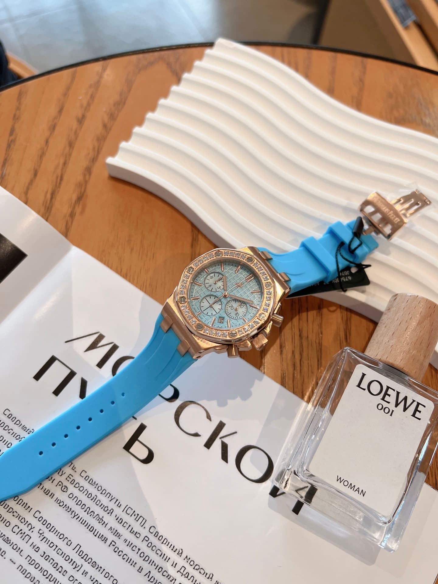Audemars Piguet Watch