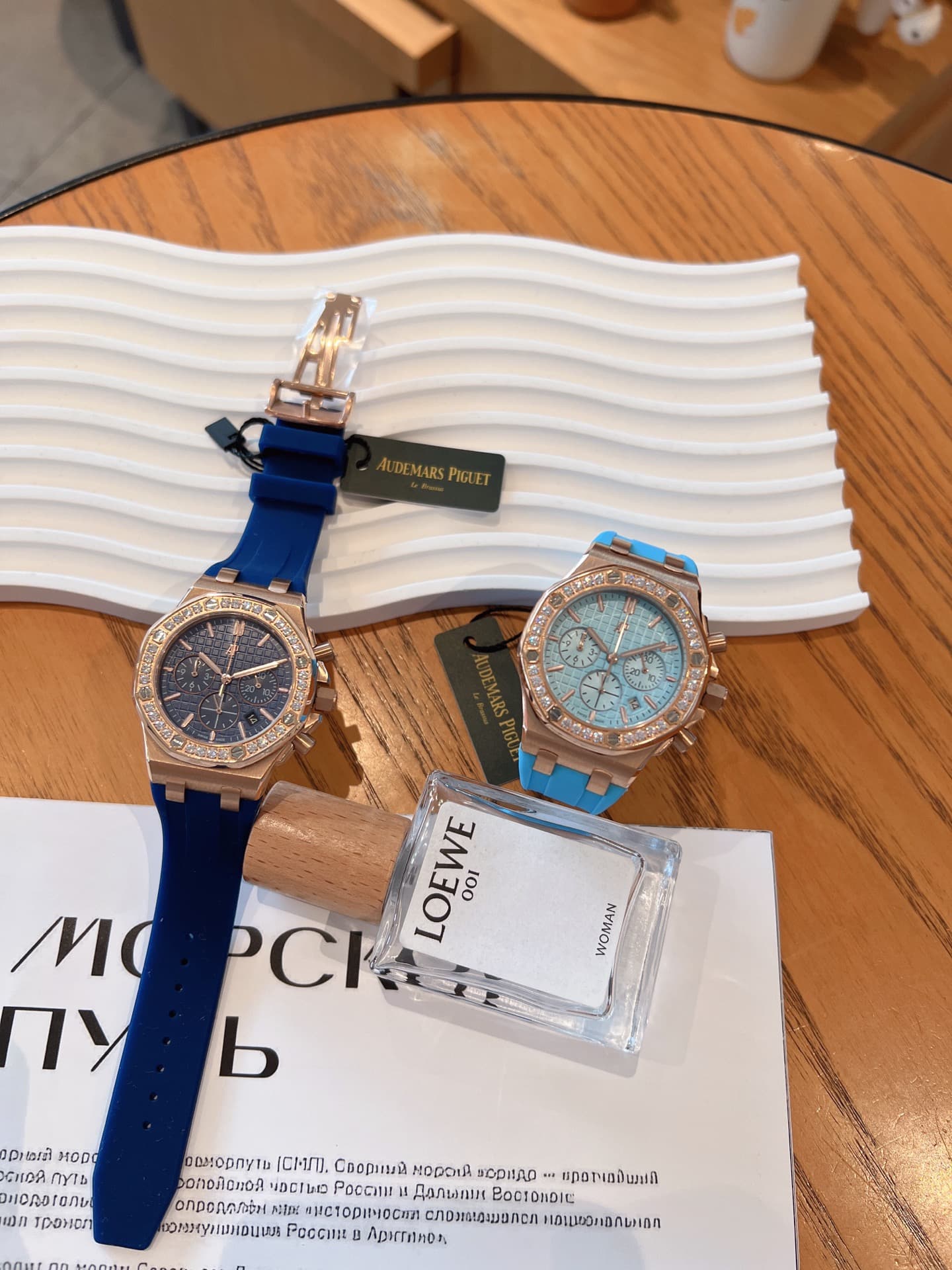 Audemars Piguet Watch