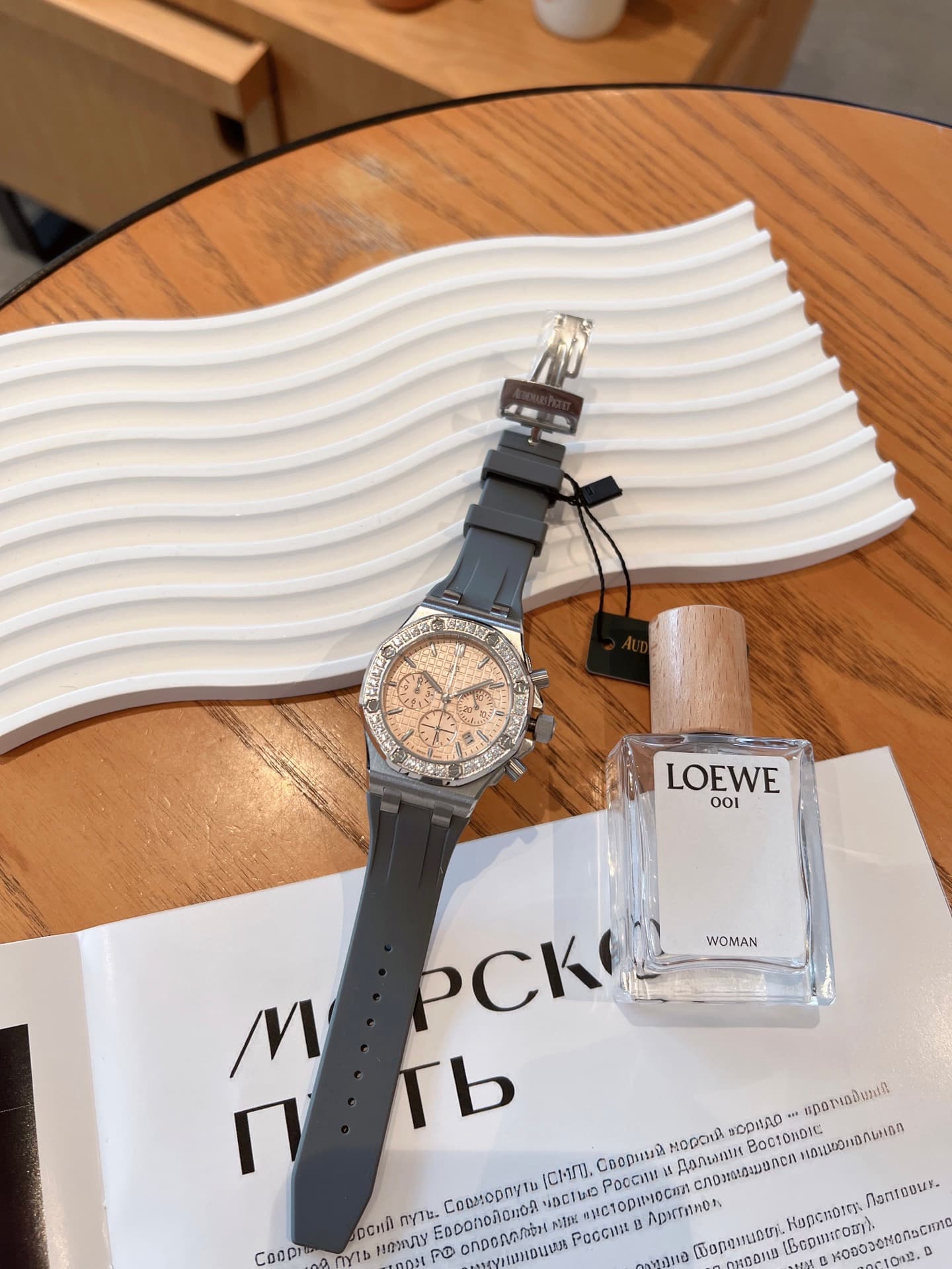 Audemars Piguet Watch