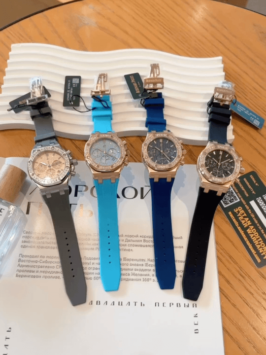 Audemars Piguet Watch