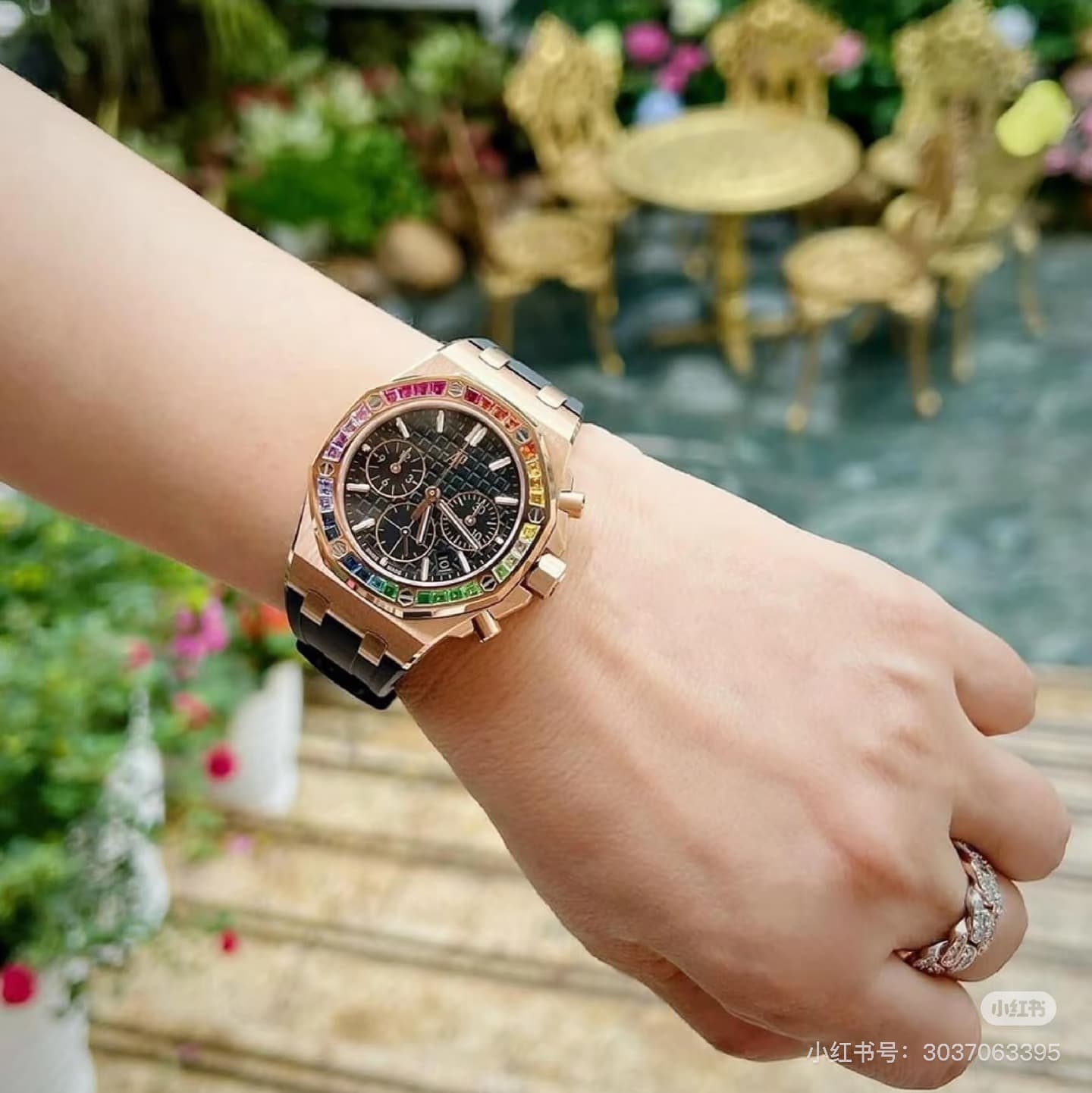 Audemars Piguet Watch