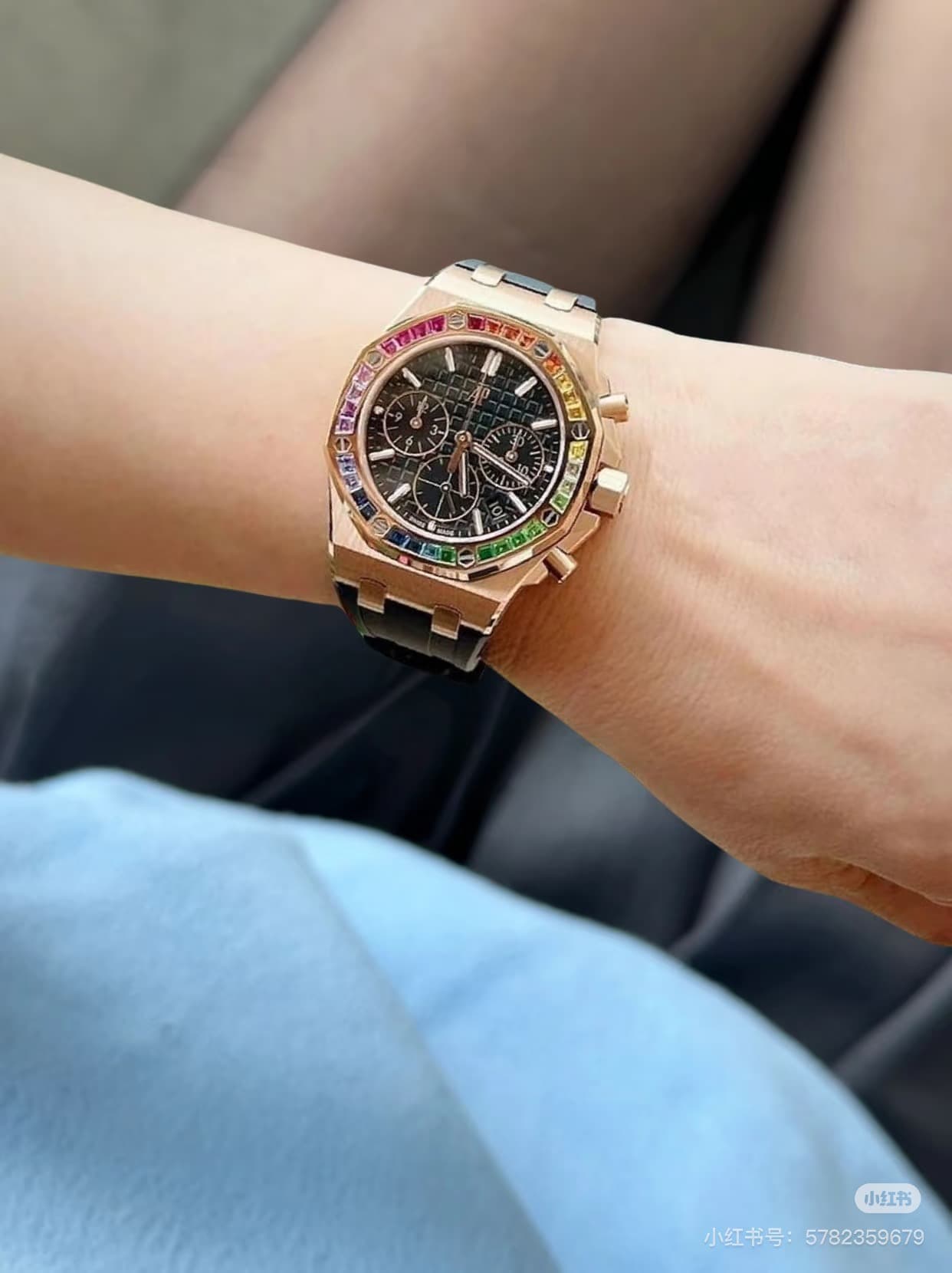 Audemars Piguet Watch