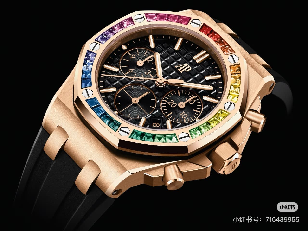 Audemars Piguet Watch