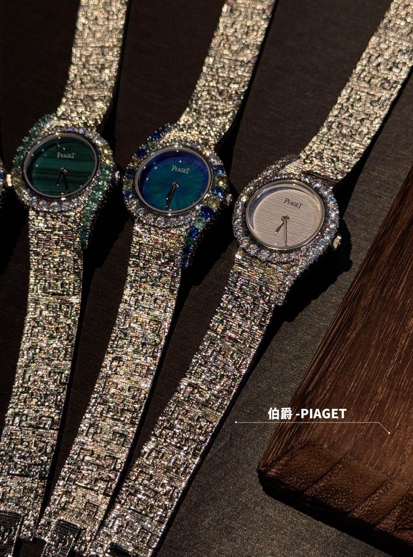 Luxury Watch Cream Watch