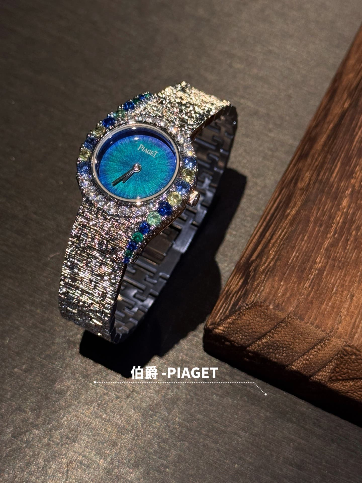 Luxury Watch Cream Watch