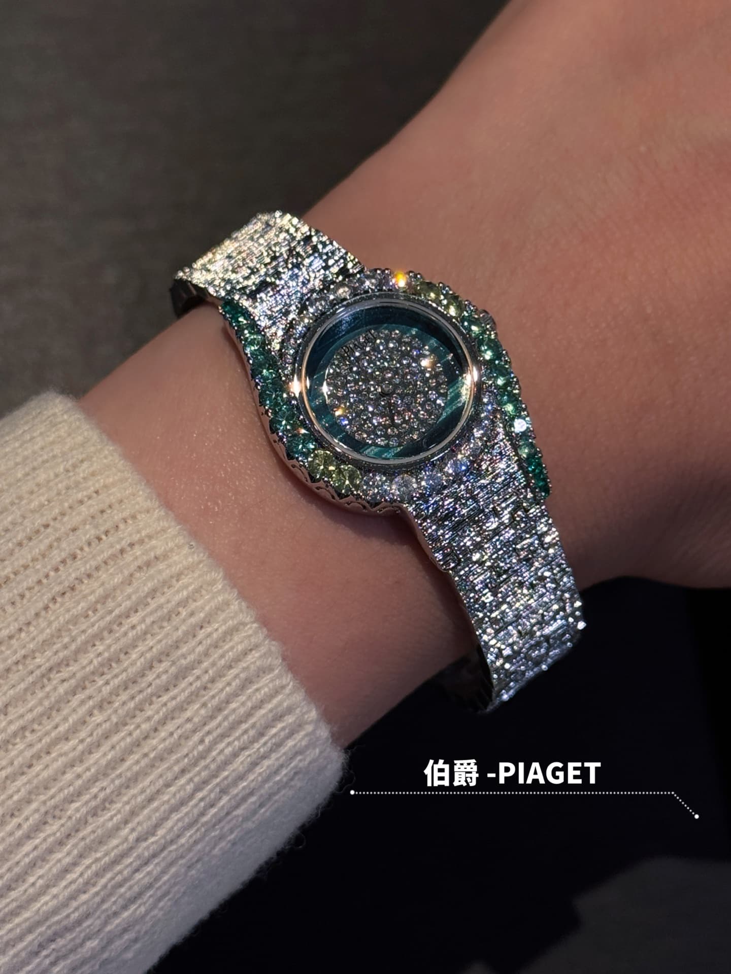 Luxury Watch Cream Watch