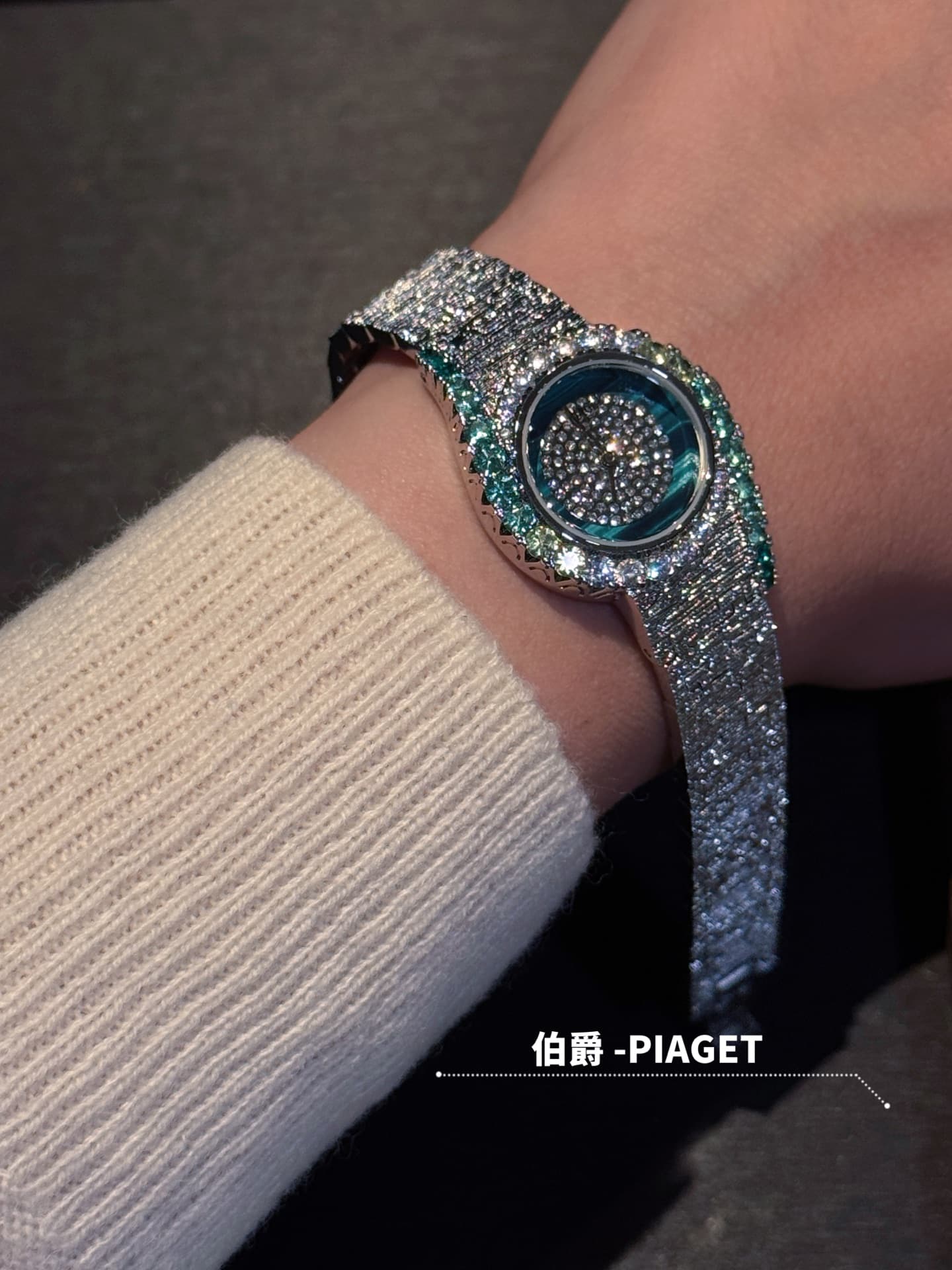 Luxury Watch Cream Watch