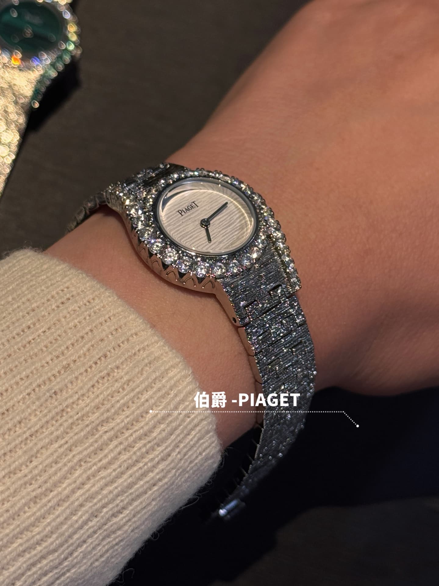 Luxury Watch Cream Watch