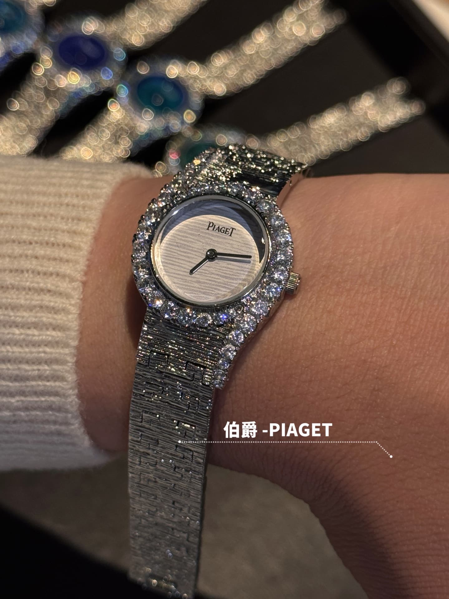 Luxury Watch Cream Watch