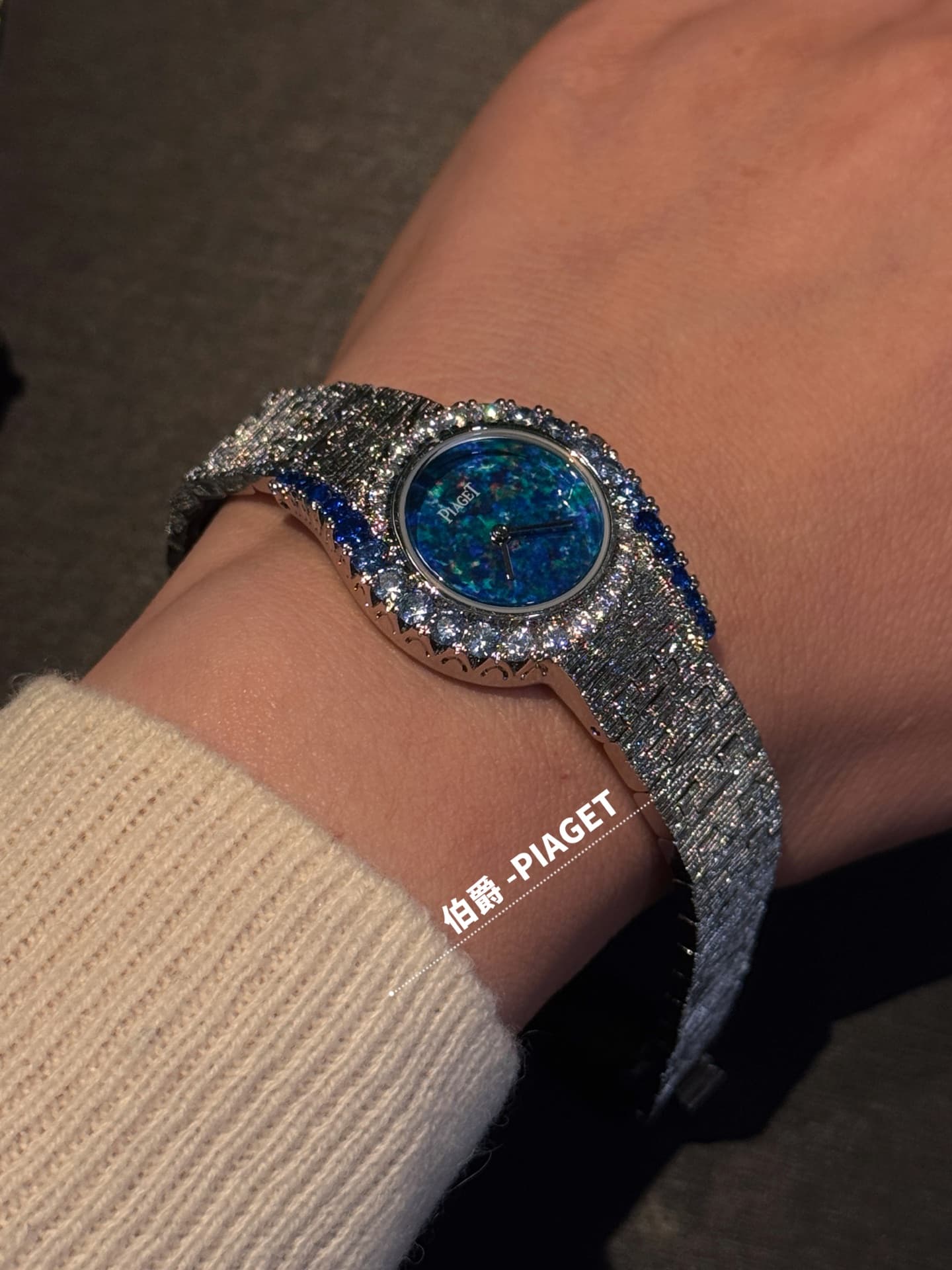 Luxury Watch Cream Watch