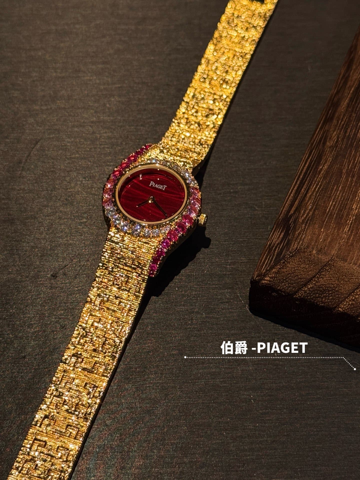Luxury Watch Cream Watch