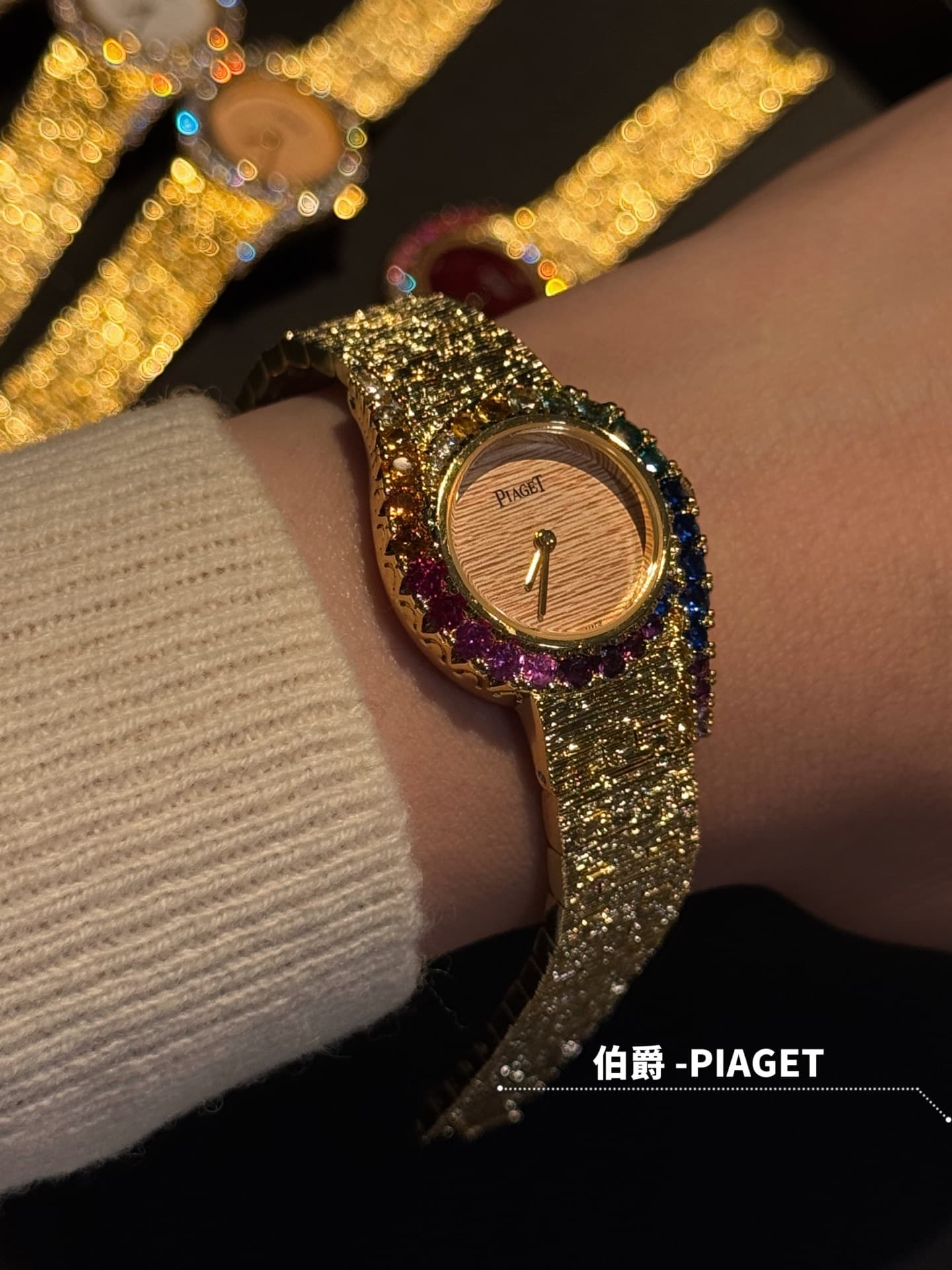 Luxury Watch Cream Watch
