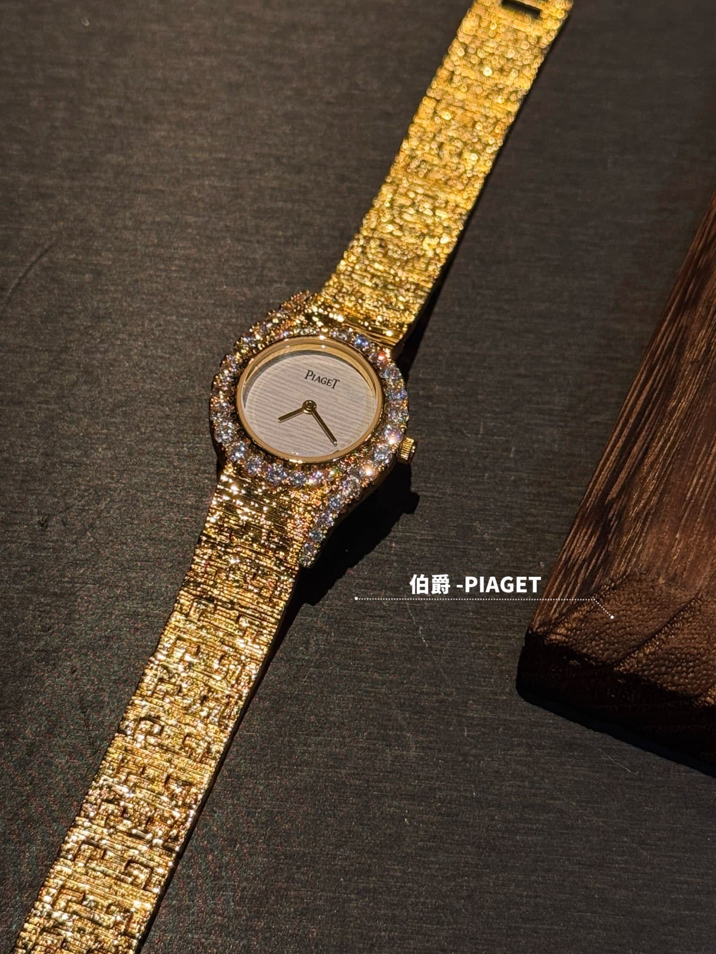 Luxury Watch Cream Watch