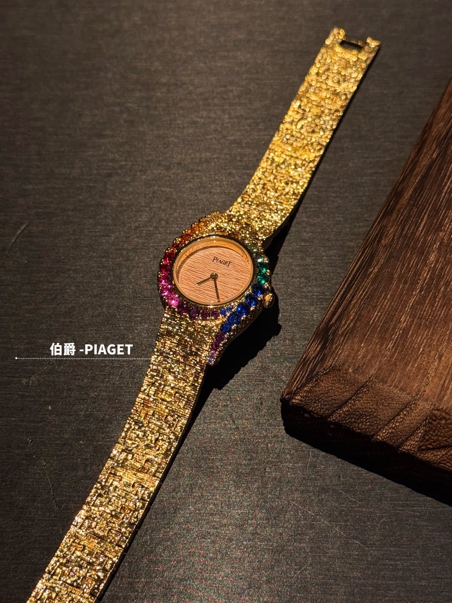 Luxury Watch Cream Watch