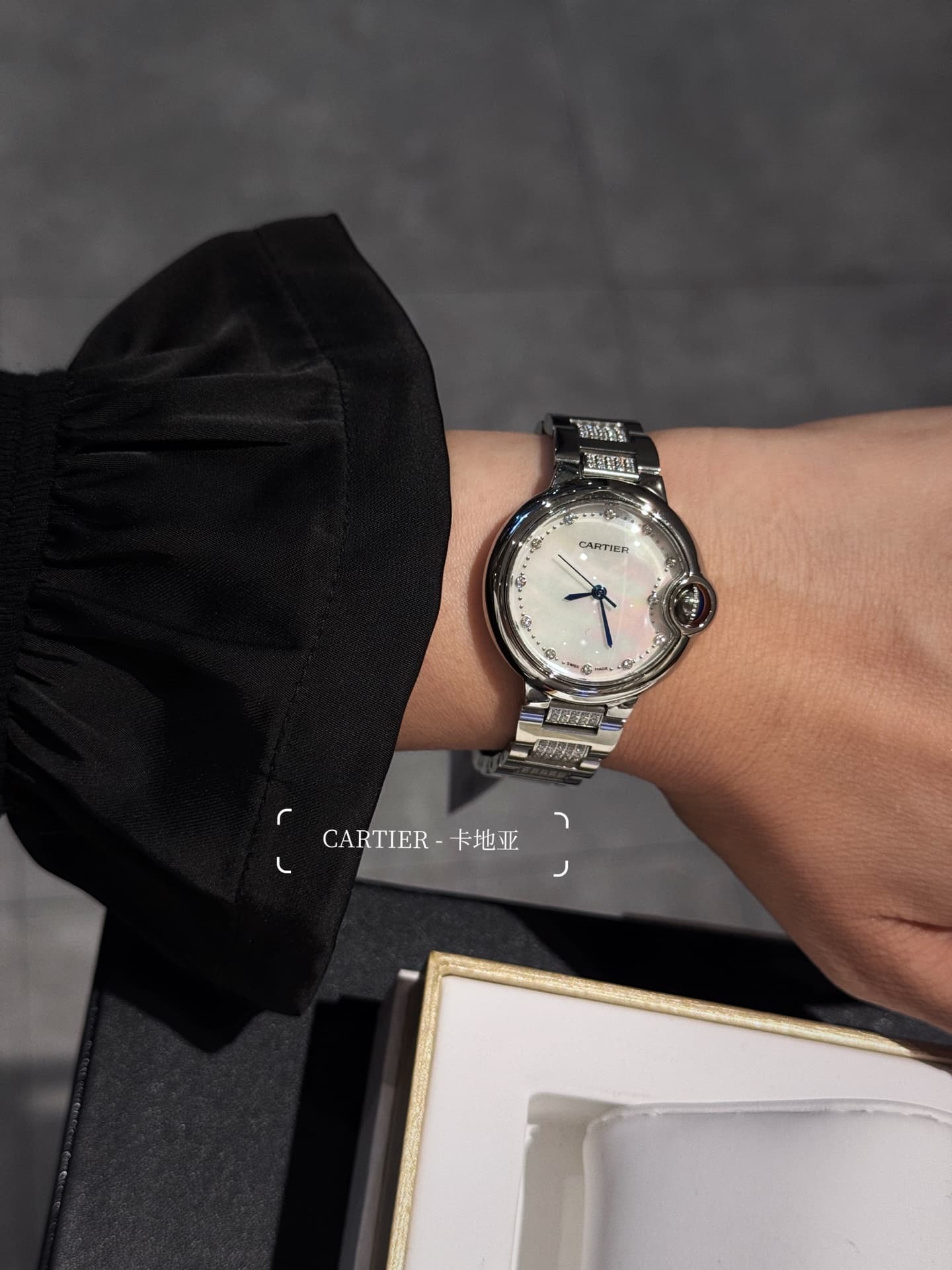 Cartier White Watch
