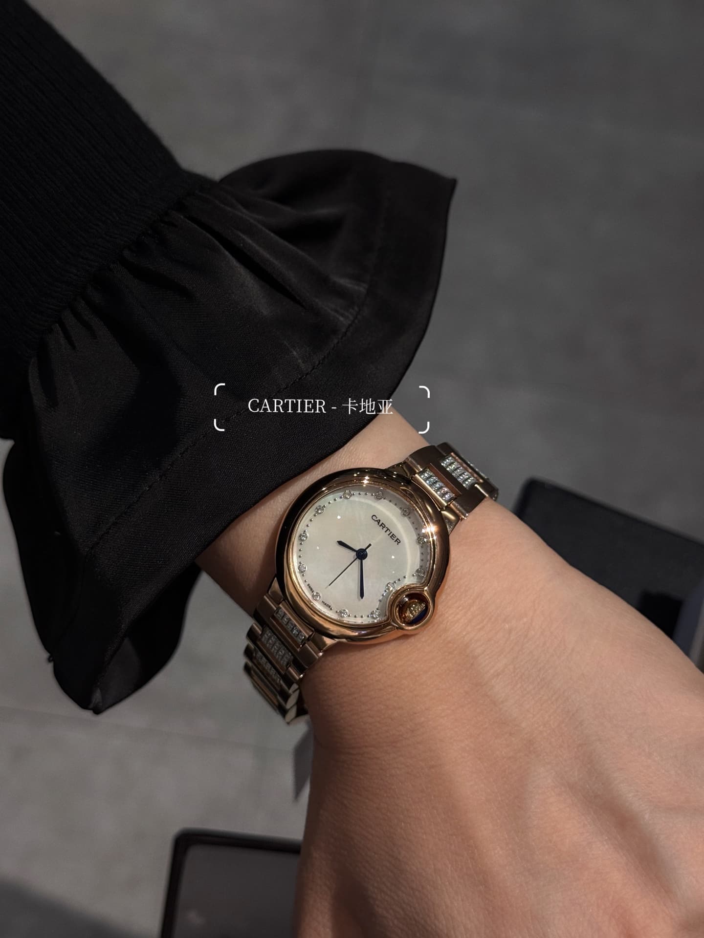 Cartier White Watch