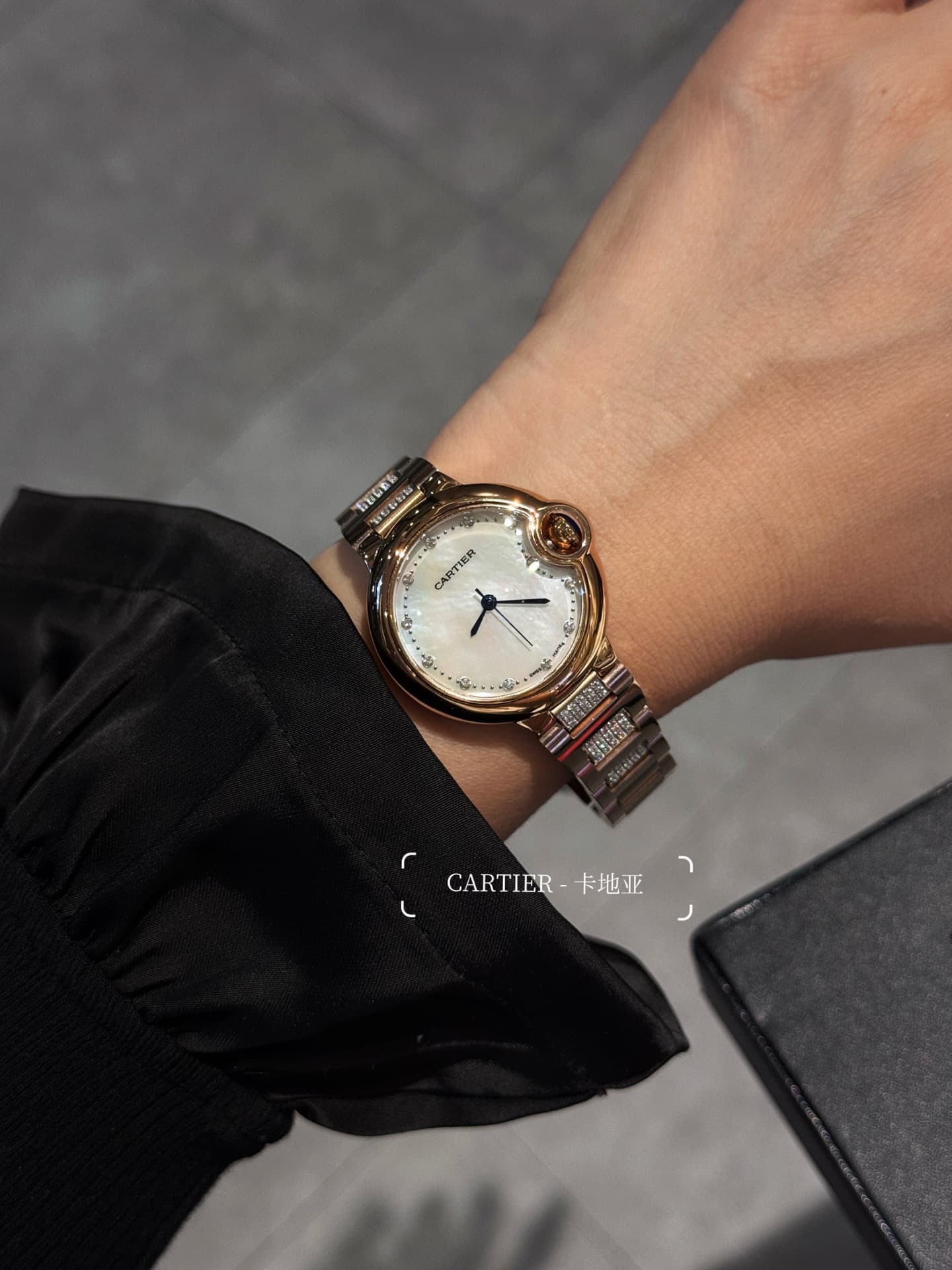 Cartier White Belt