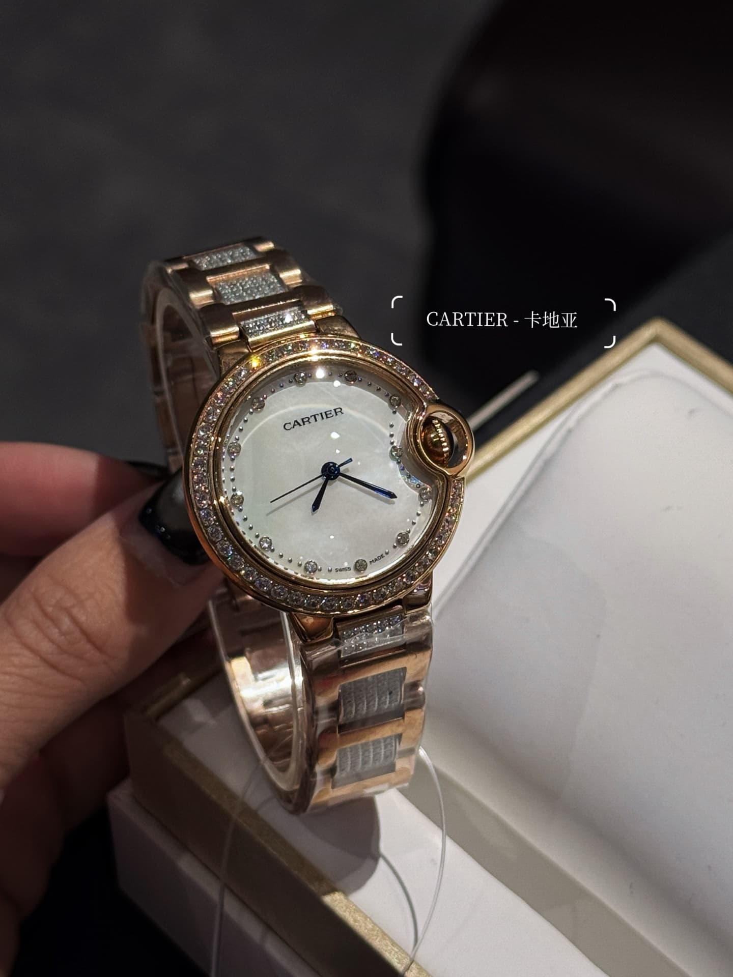 Cartier White Belt