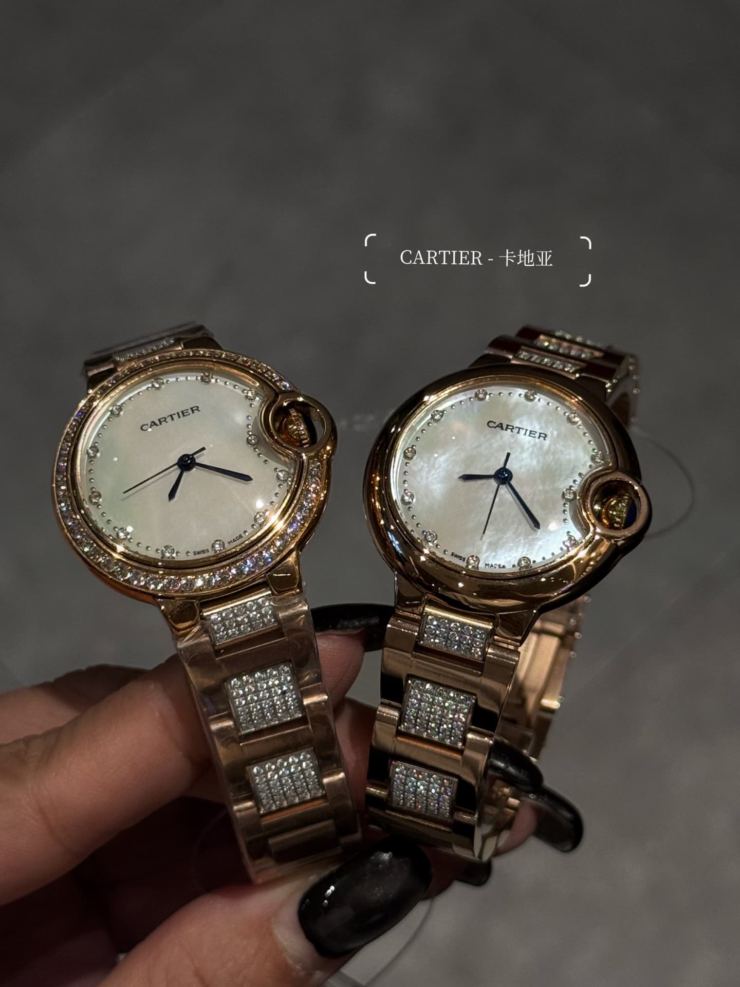 Cartier White Belt
