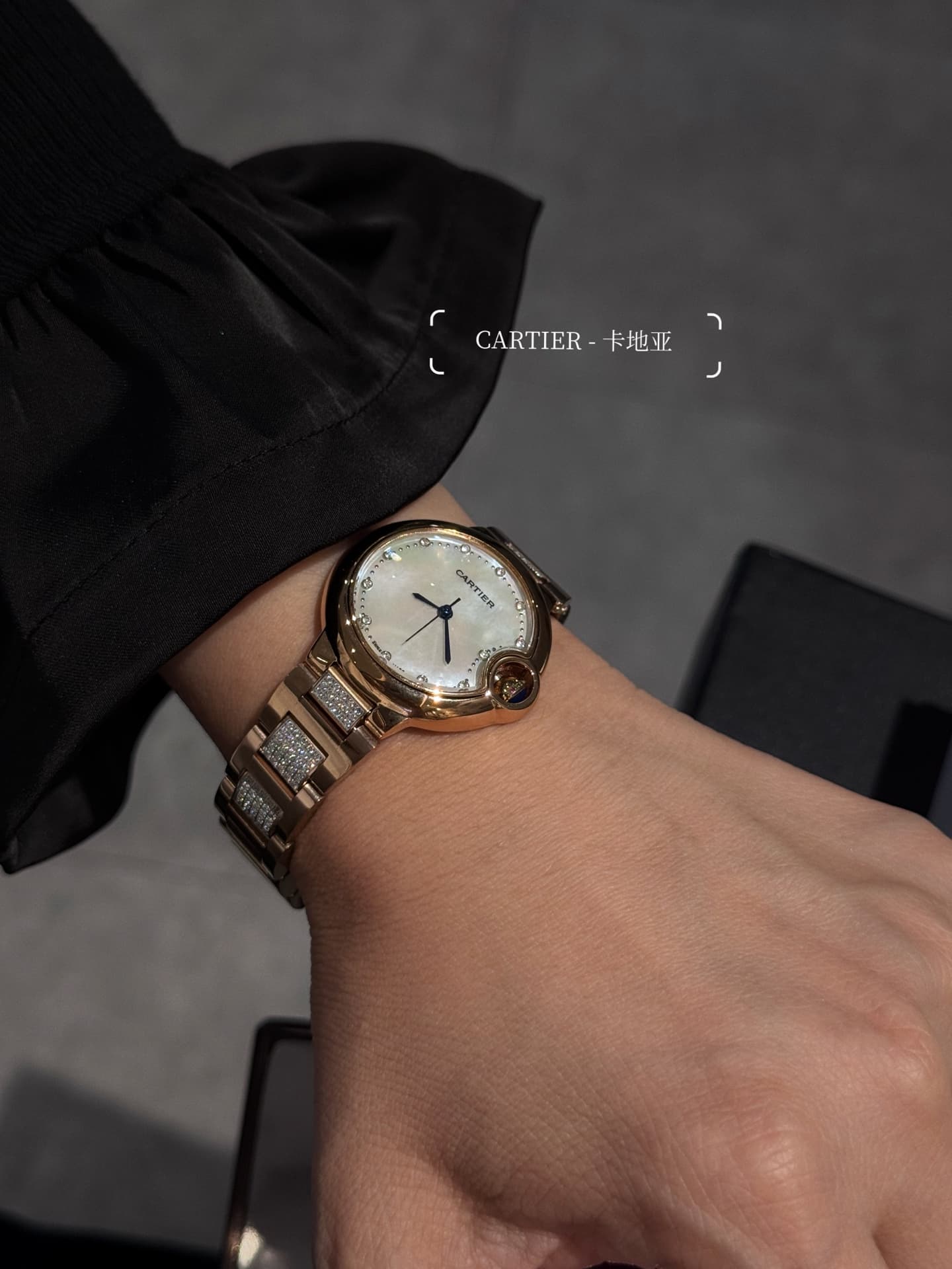 Cartier White Belt