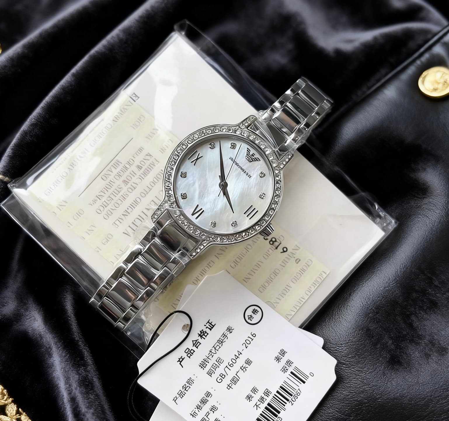 Luxury Watch White Watch AR11484