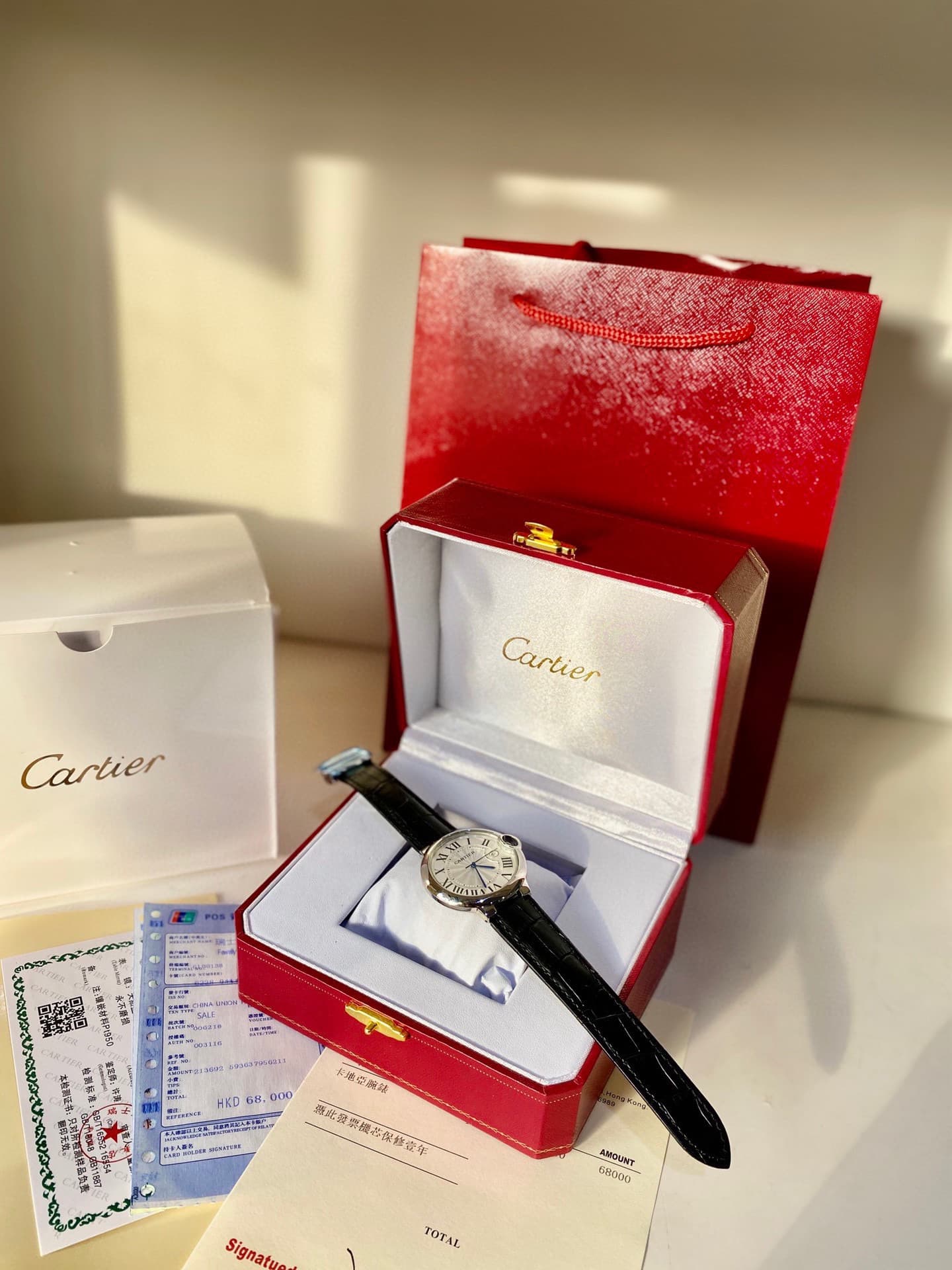 Cartier Blue Watch